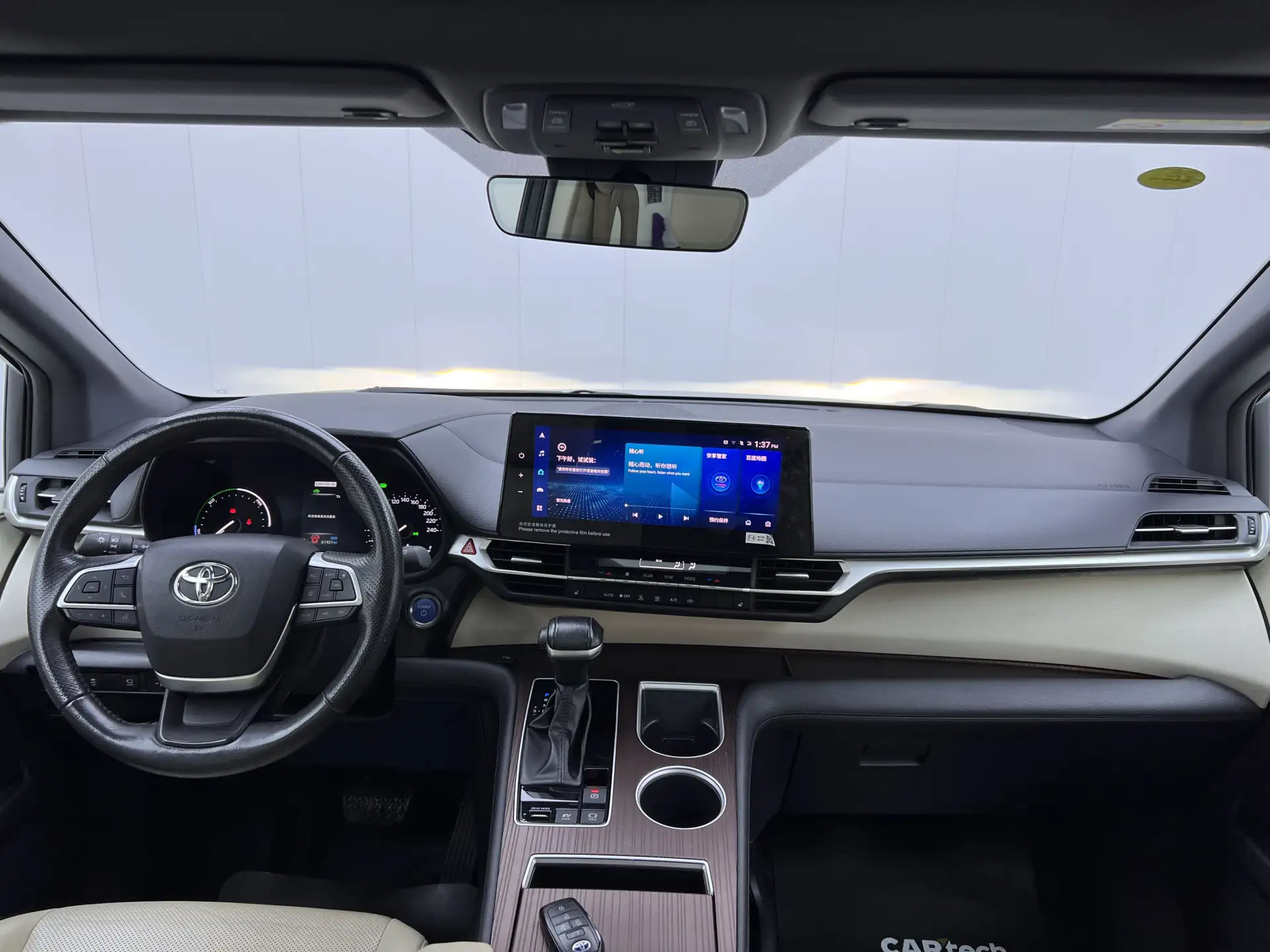 Toyota Granvia, 2024 14