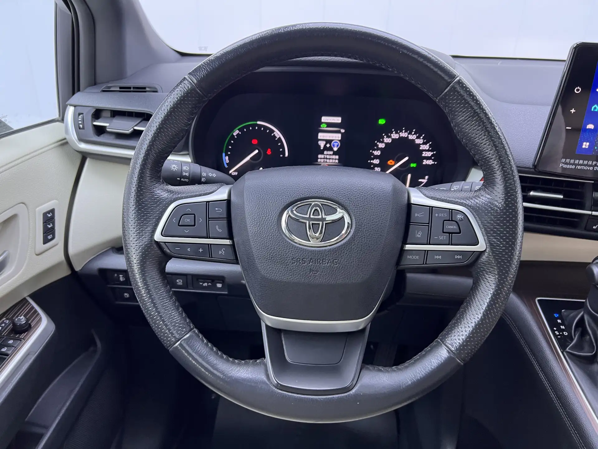 Toyota Granvia, 2024 15