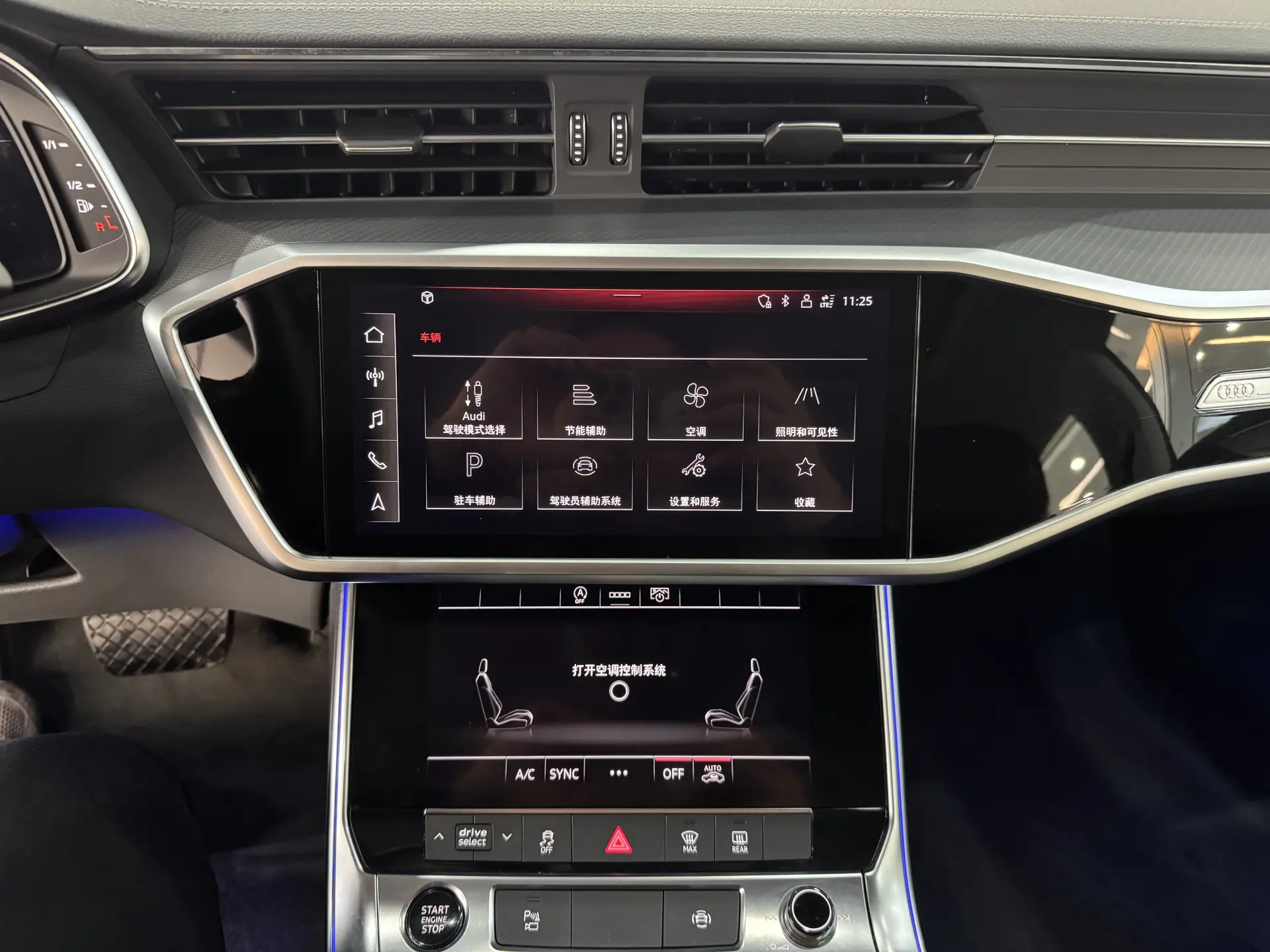 Audi A7L 45 TFSI, 2024 17