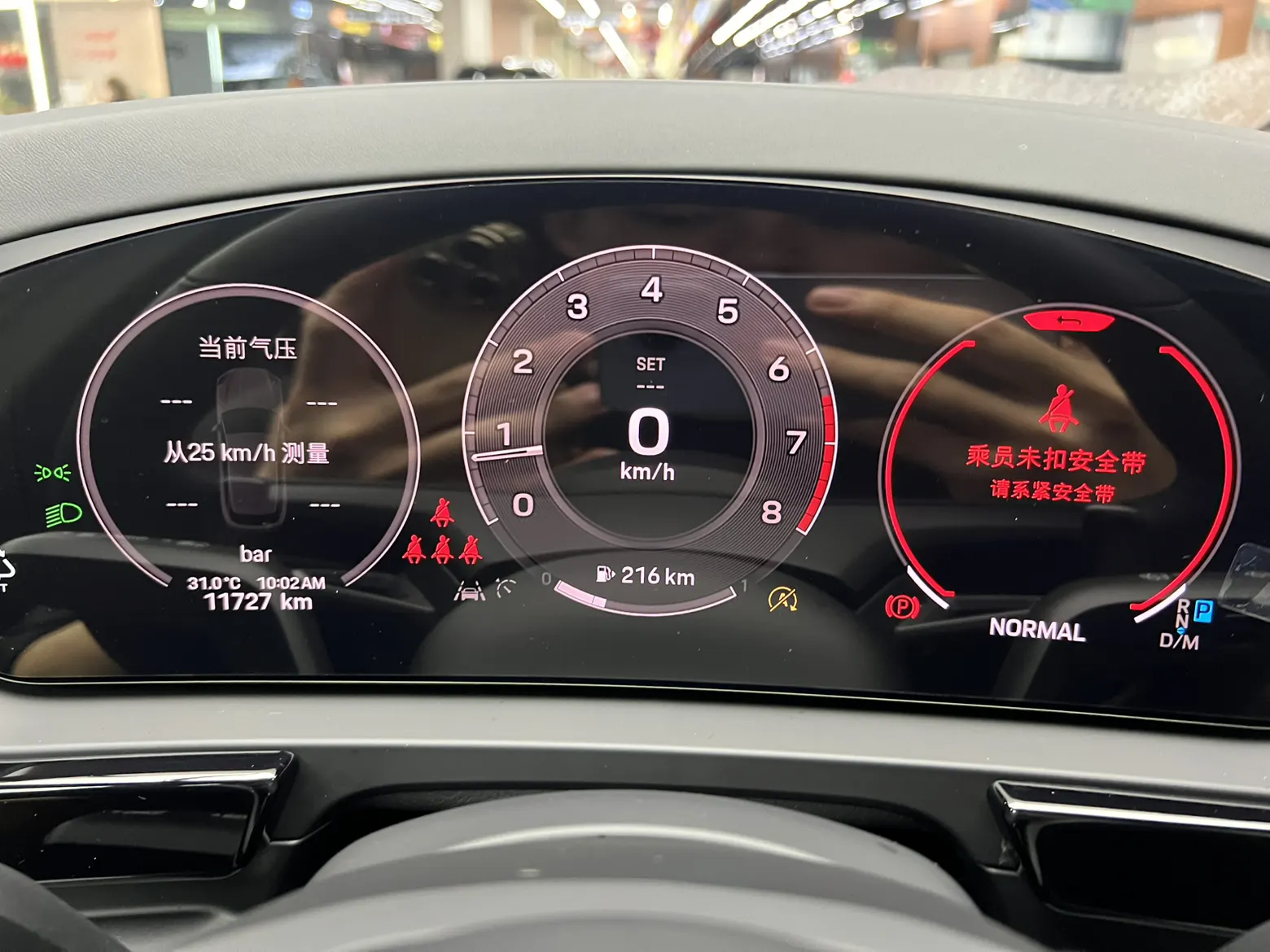 Porsche Cayenne, 2025 15