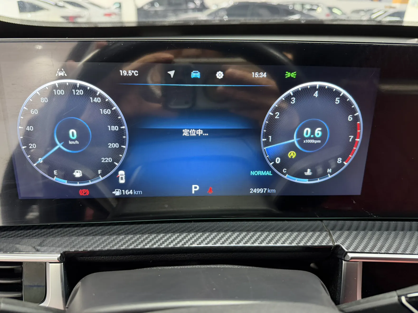Chery Tiggo 7, 2022 12