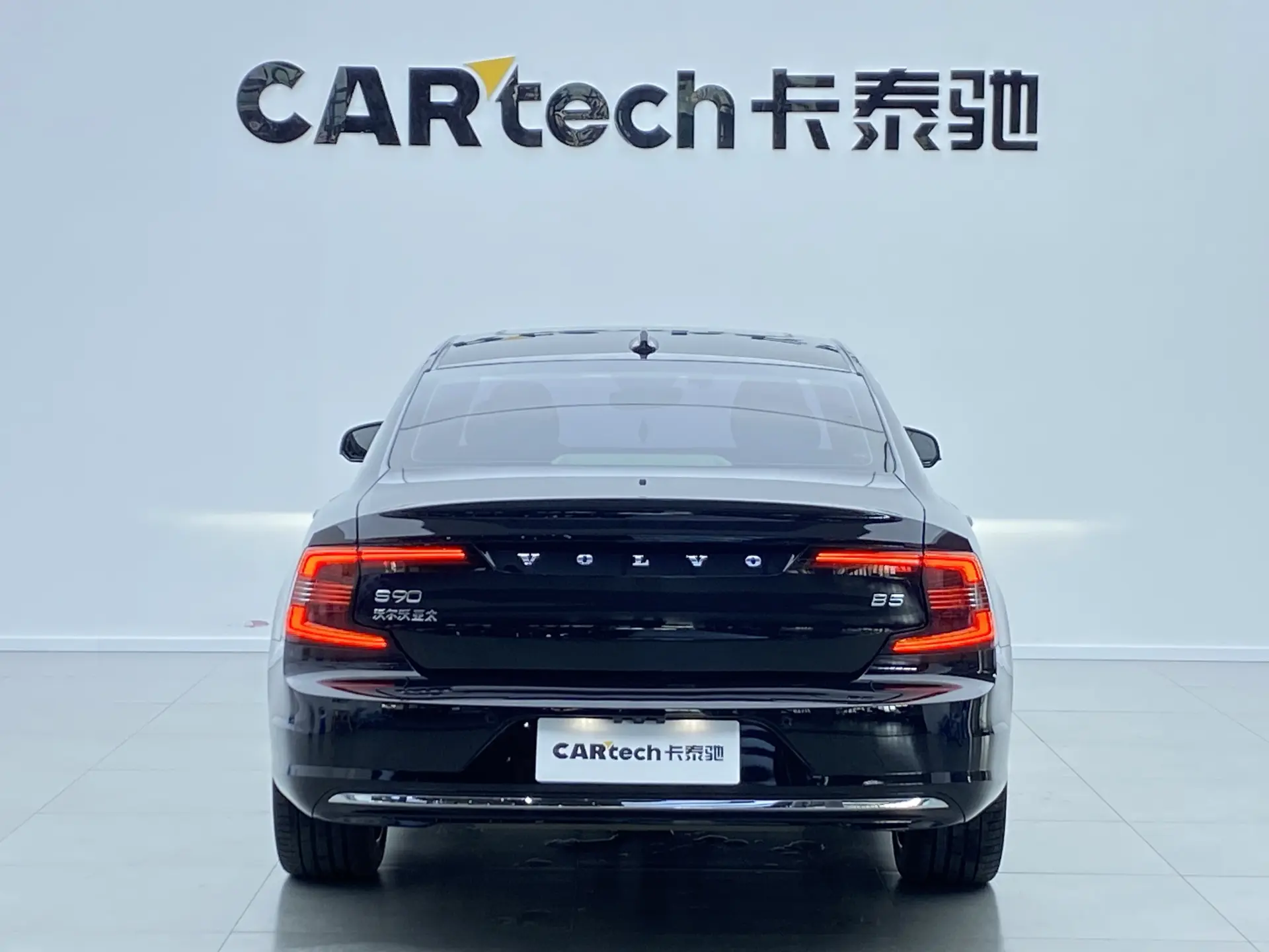 Volvo S90, 2022 4