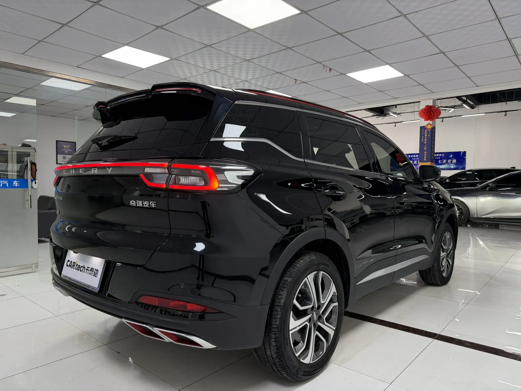 Chery Tiggo 7, 2022 2