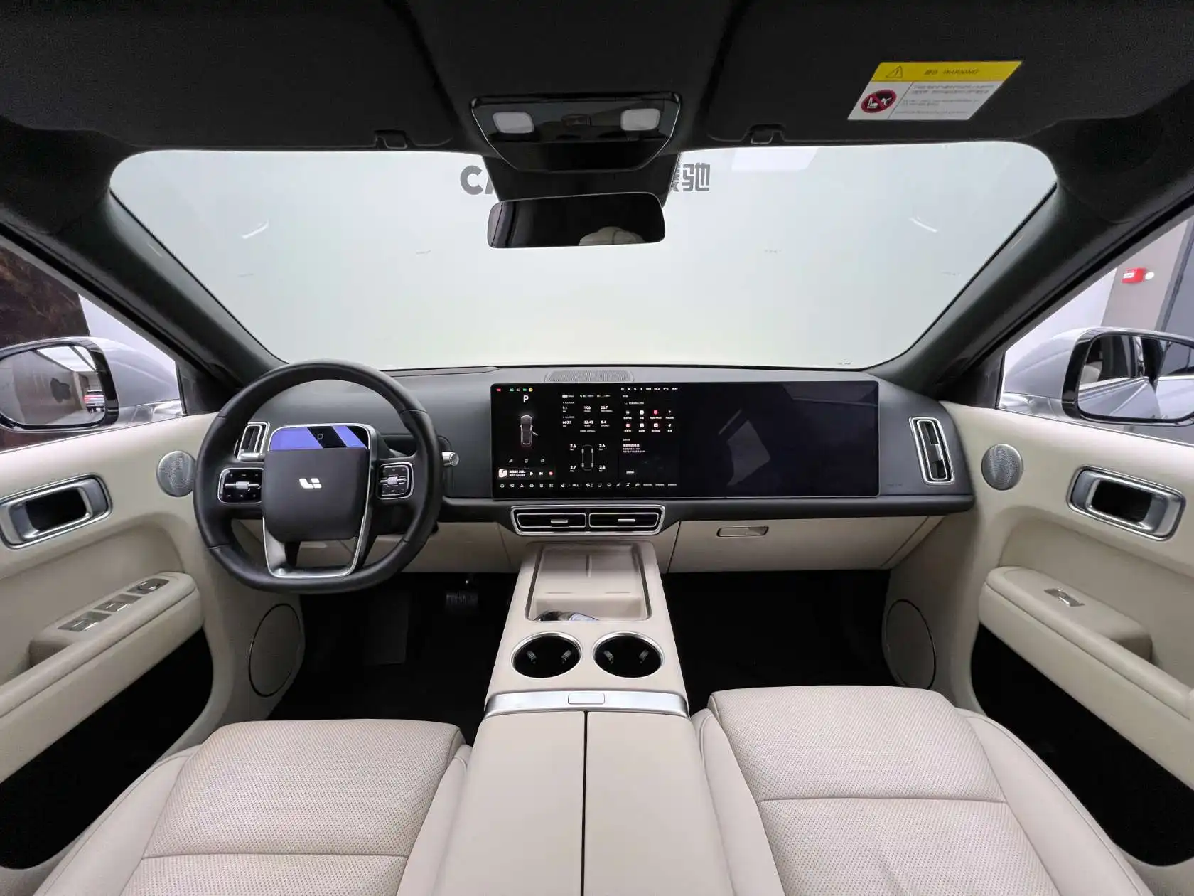 Li Auto L9, 2023 19