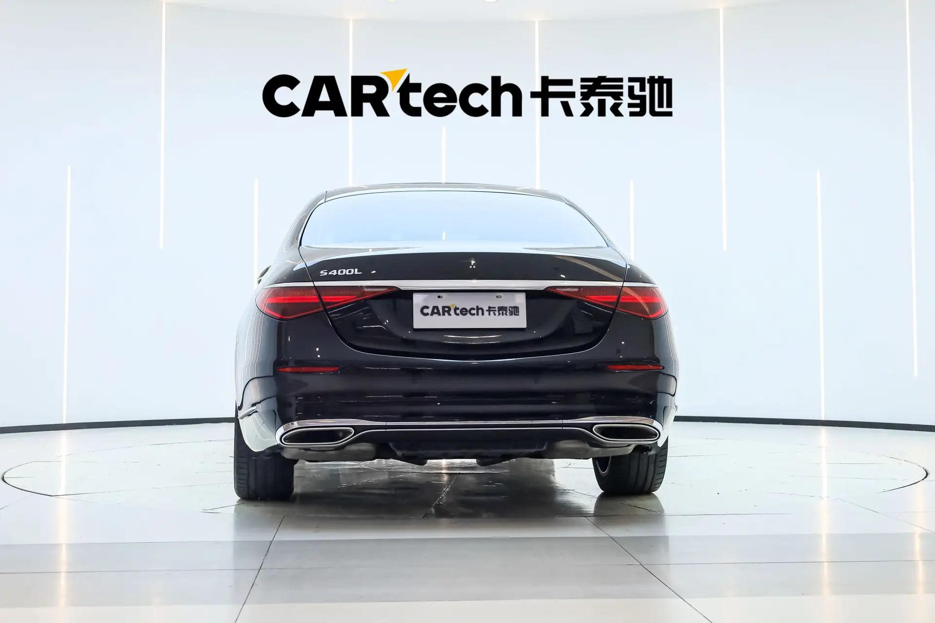 Mercedes-Benz S 400 L, 2024 6