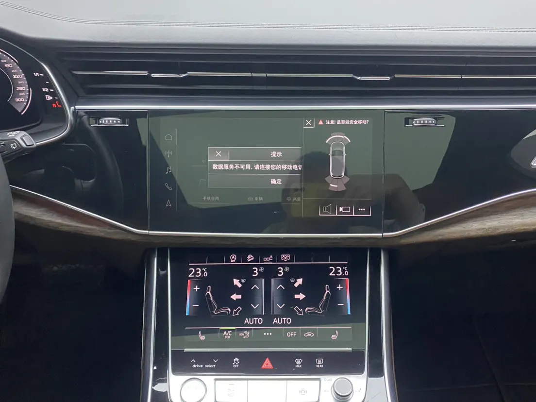 Audi Q7 55 TFSI, 2020 27