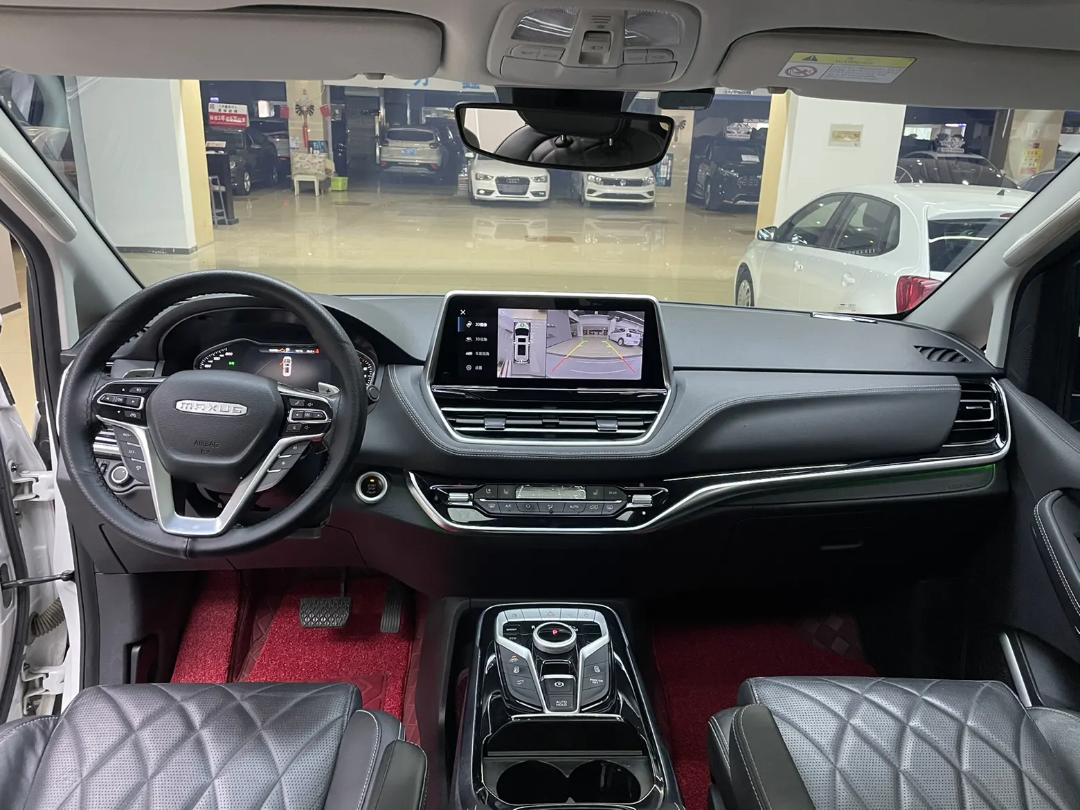 Maxus G20, 2023 20