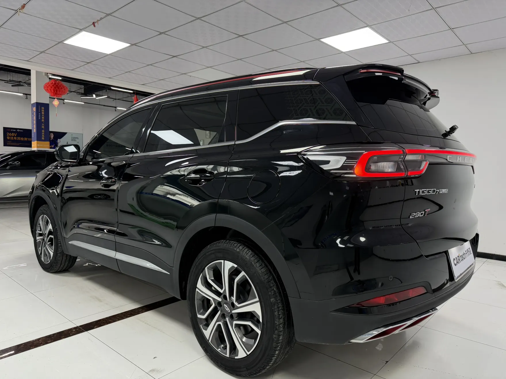 Chery Tiggo 7, 2022 9
