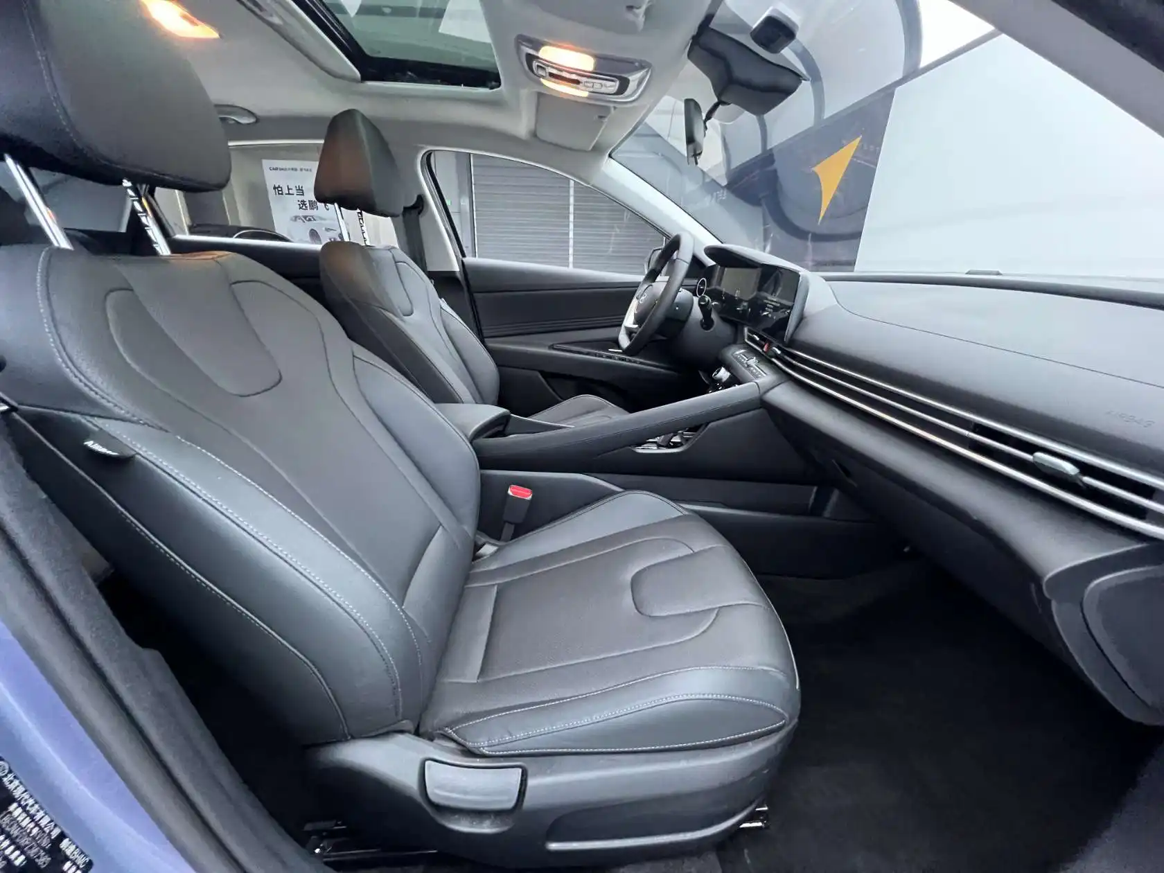 Hyundai Elantra, 2024 16
