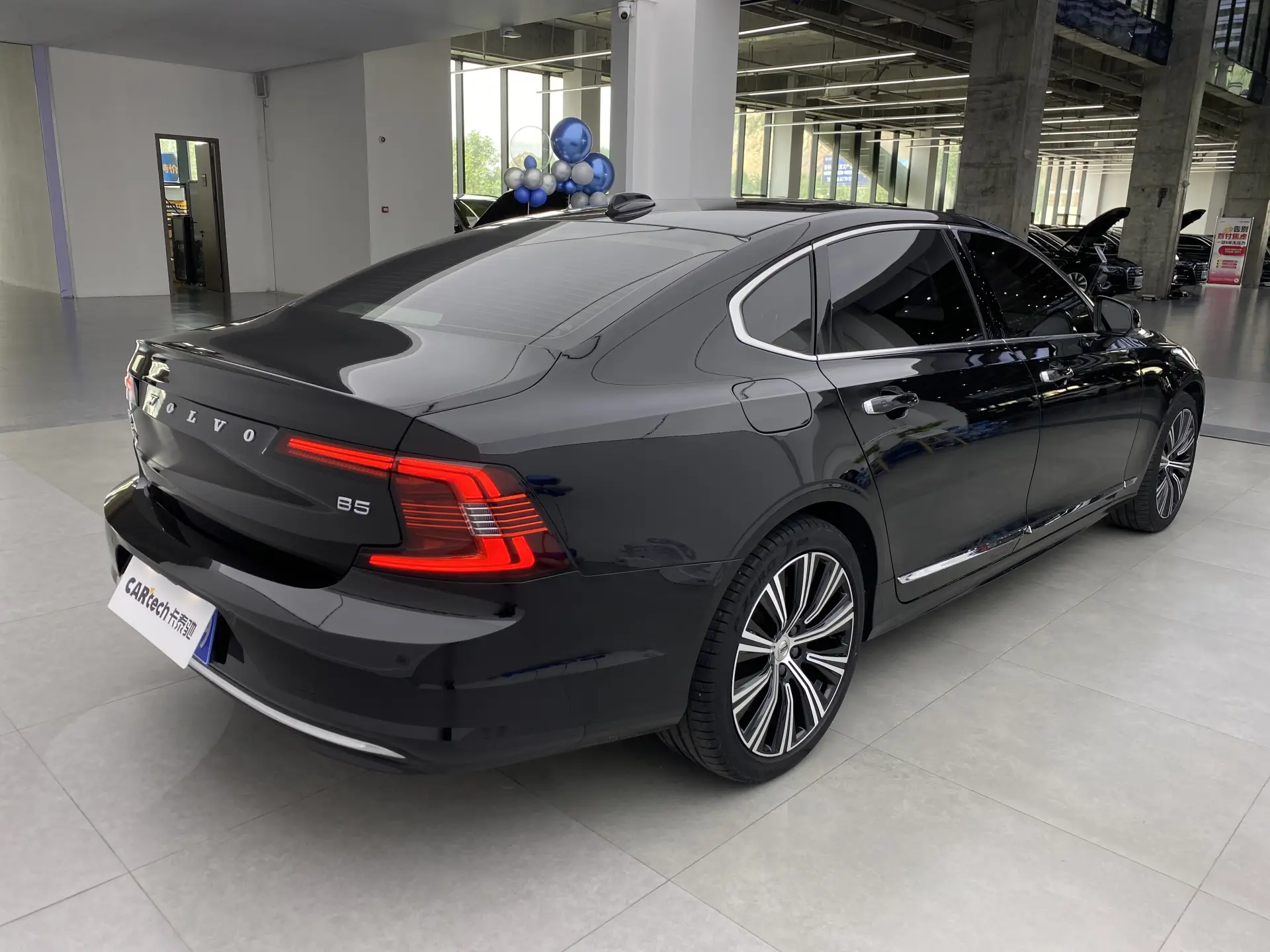Volvo S90, 2022 34