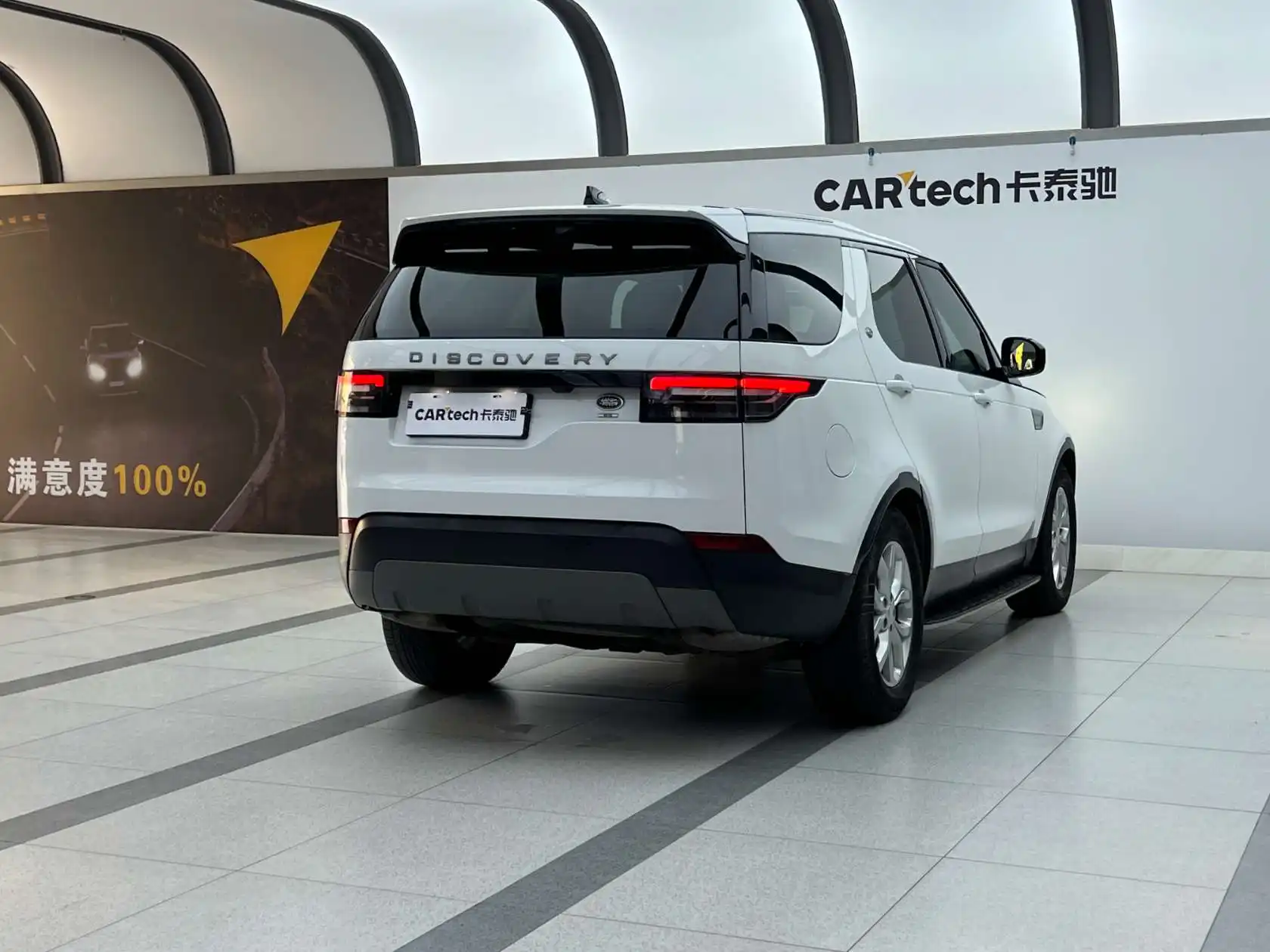 Land Rover Discovery, 2019 все фото