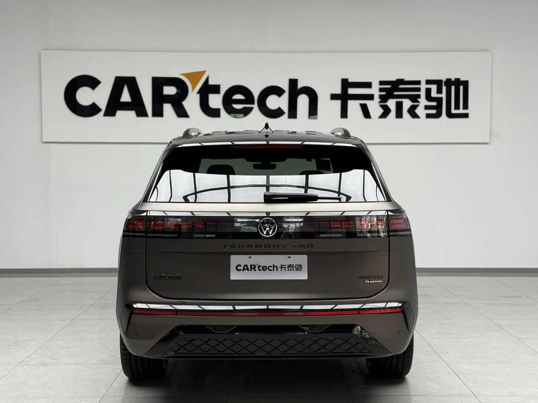 Volkswagen Teramont, 2025 3