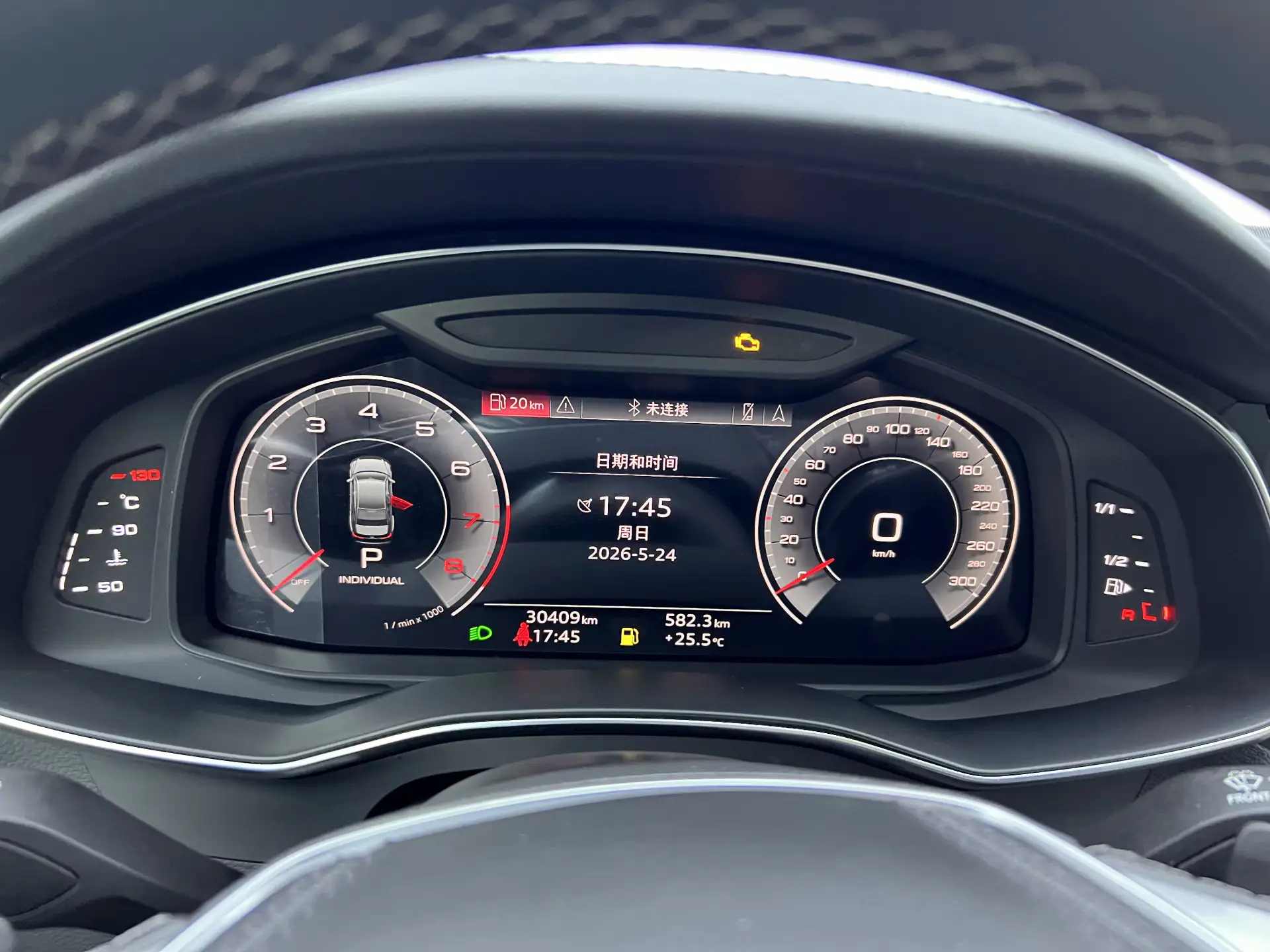 Audi A6L 45 TFSI, 2024 16