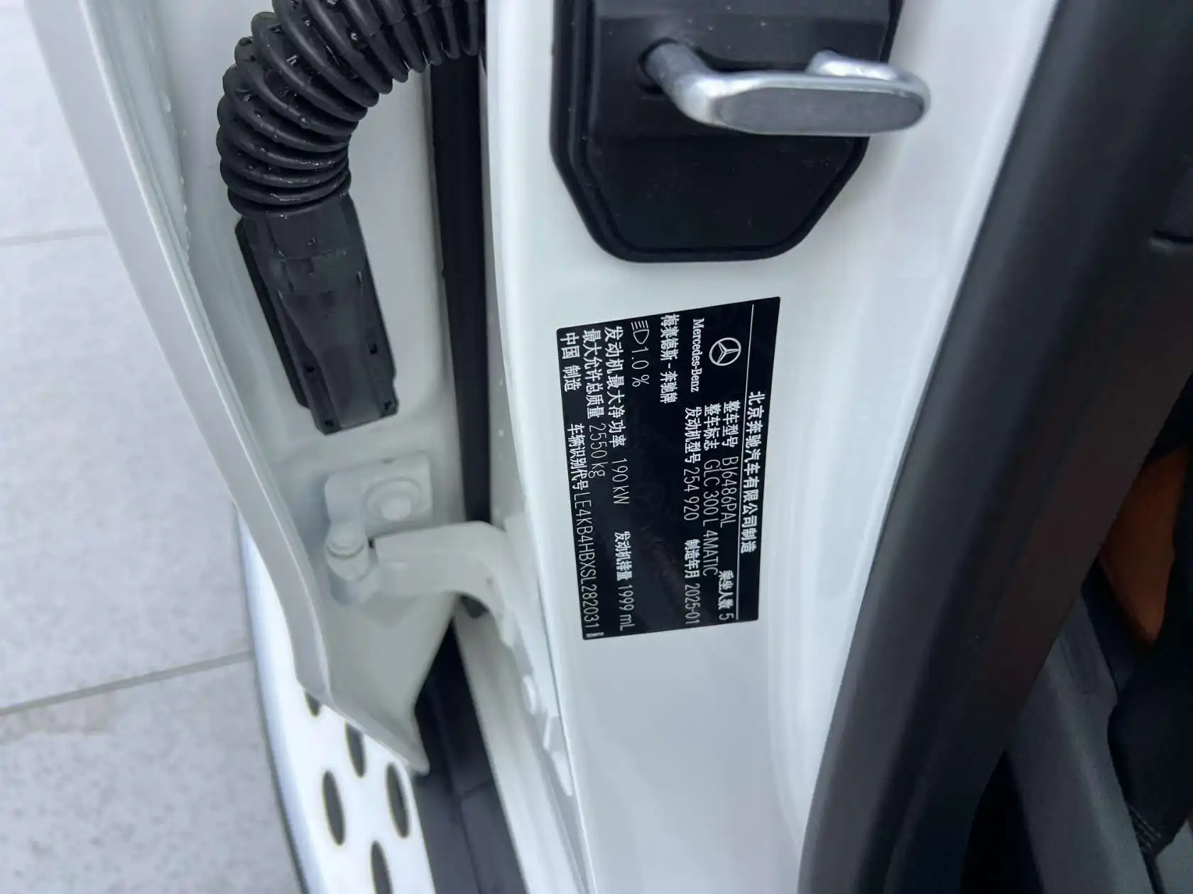 Mercedes-Benz GLC 300 L, 2025 26