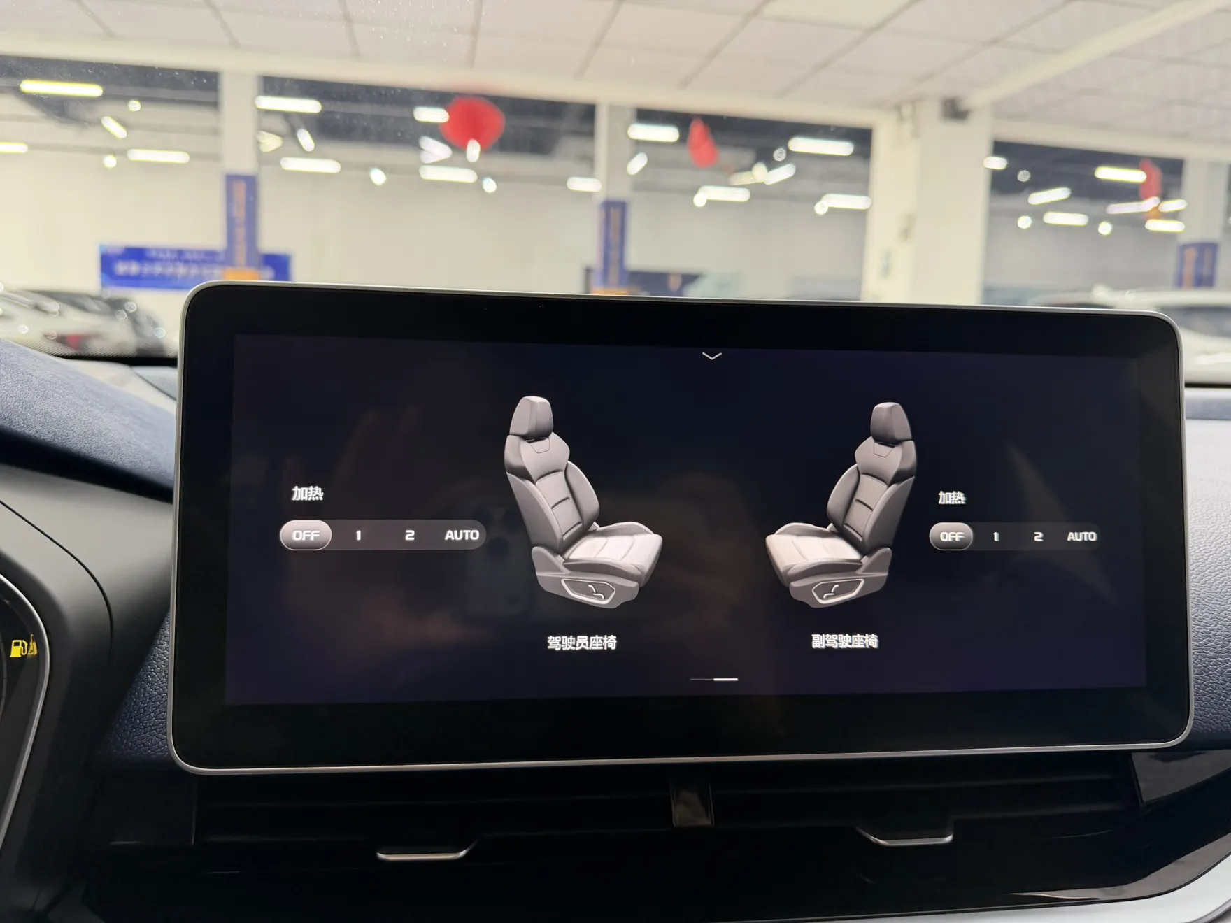 Geely Preface, 2021 12