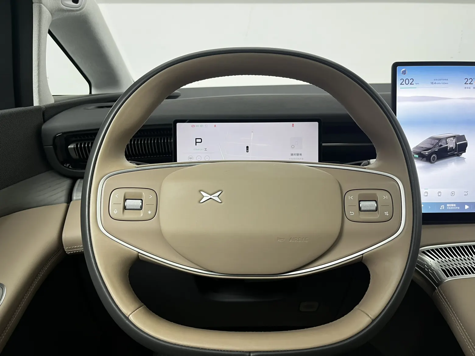 Xpeng X9, 2025 7