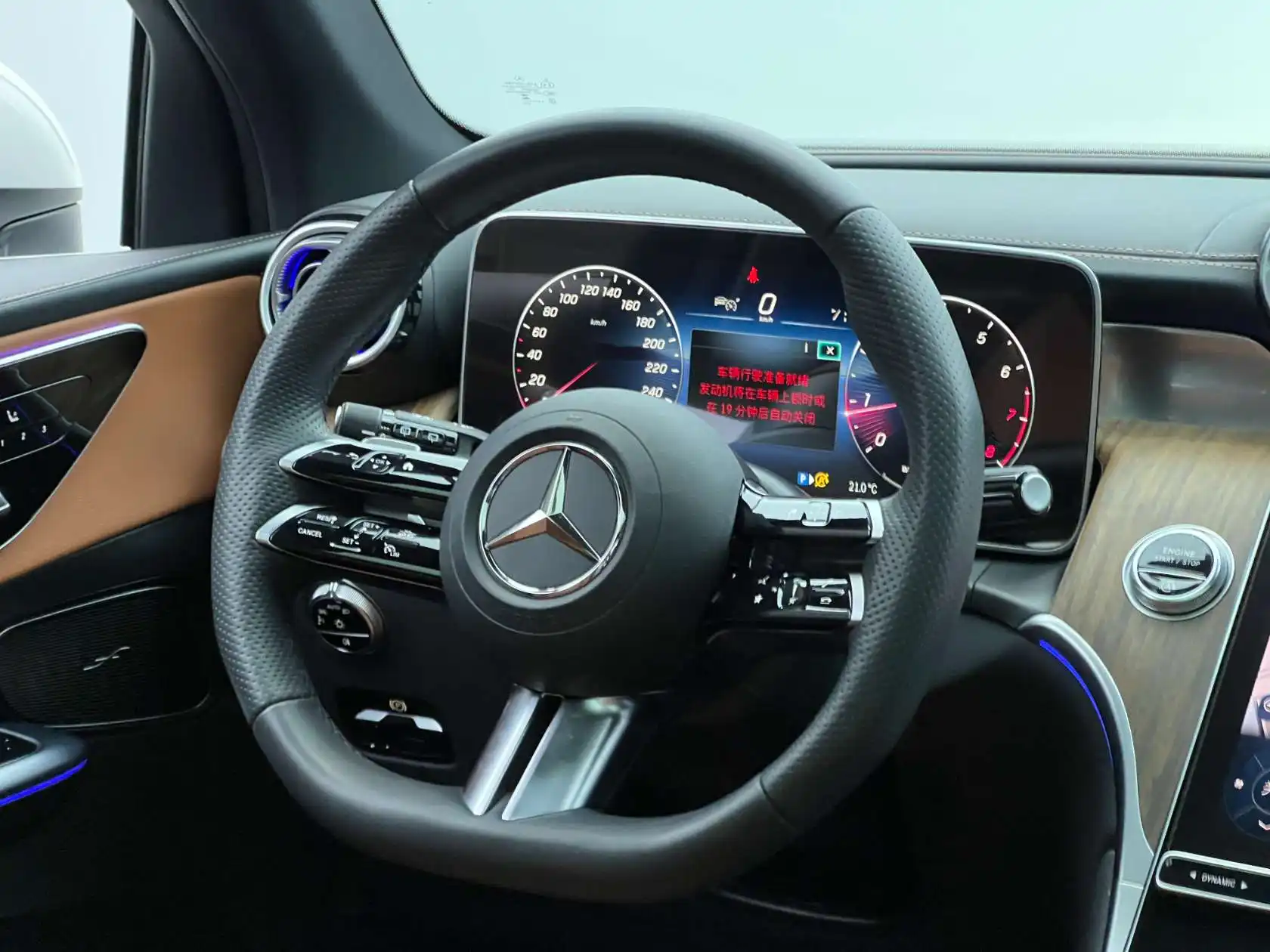 Mercedes-Benz GLC 300 L, 2023 24
