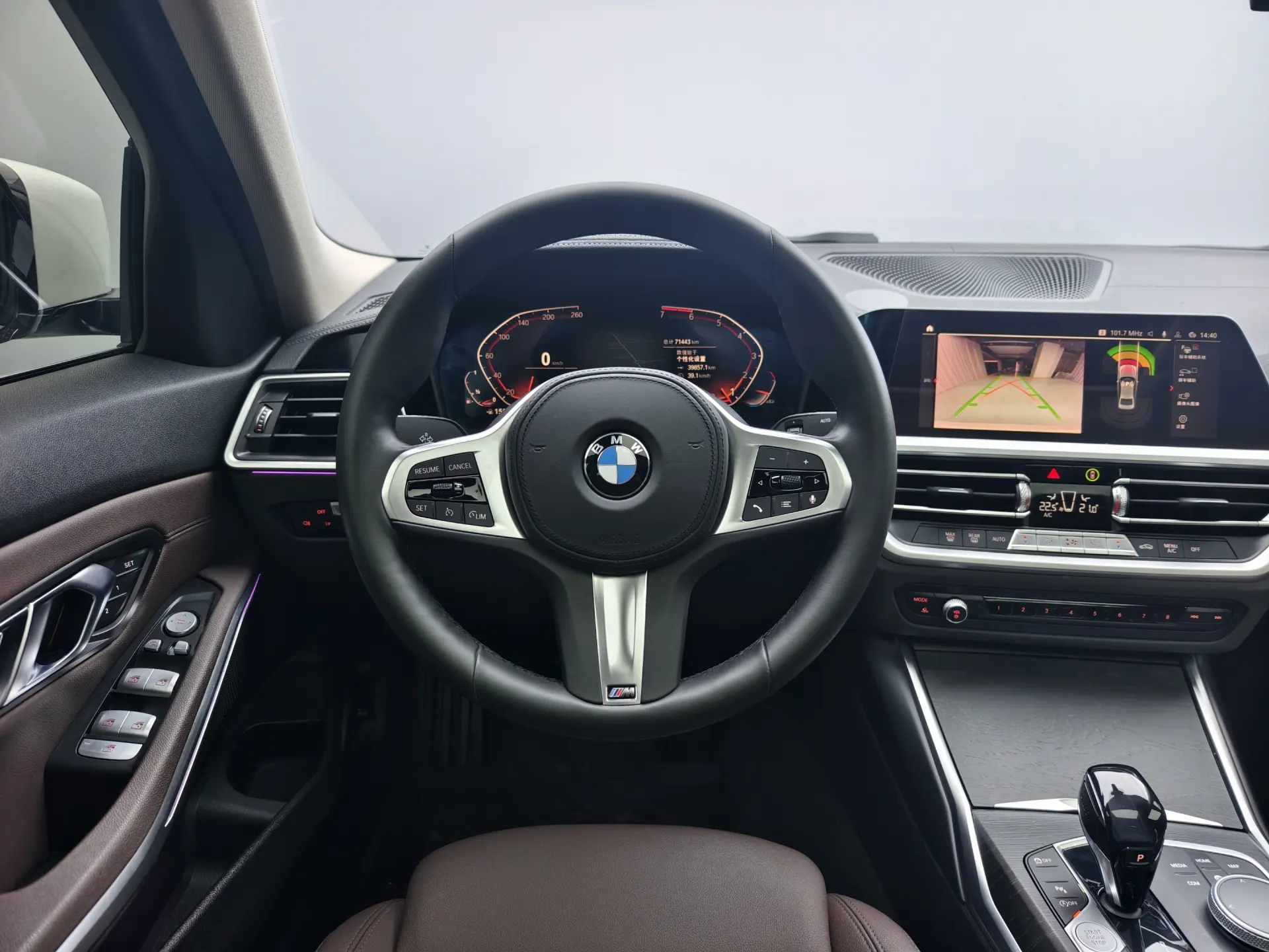 BMW 325i, 2020 8