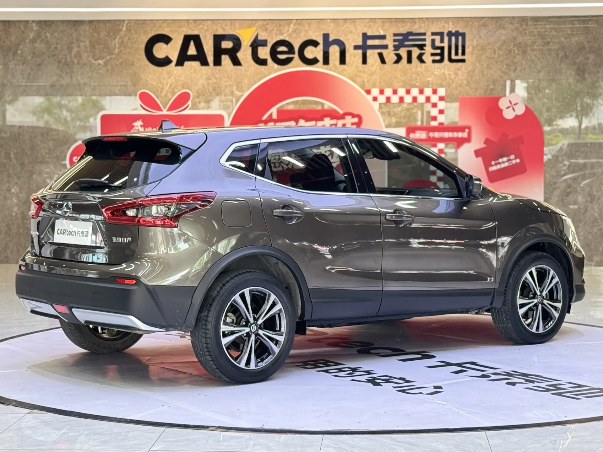 Nissan Qashqai, 2021 все фото