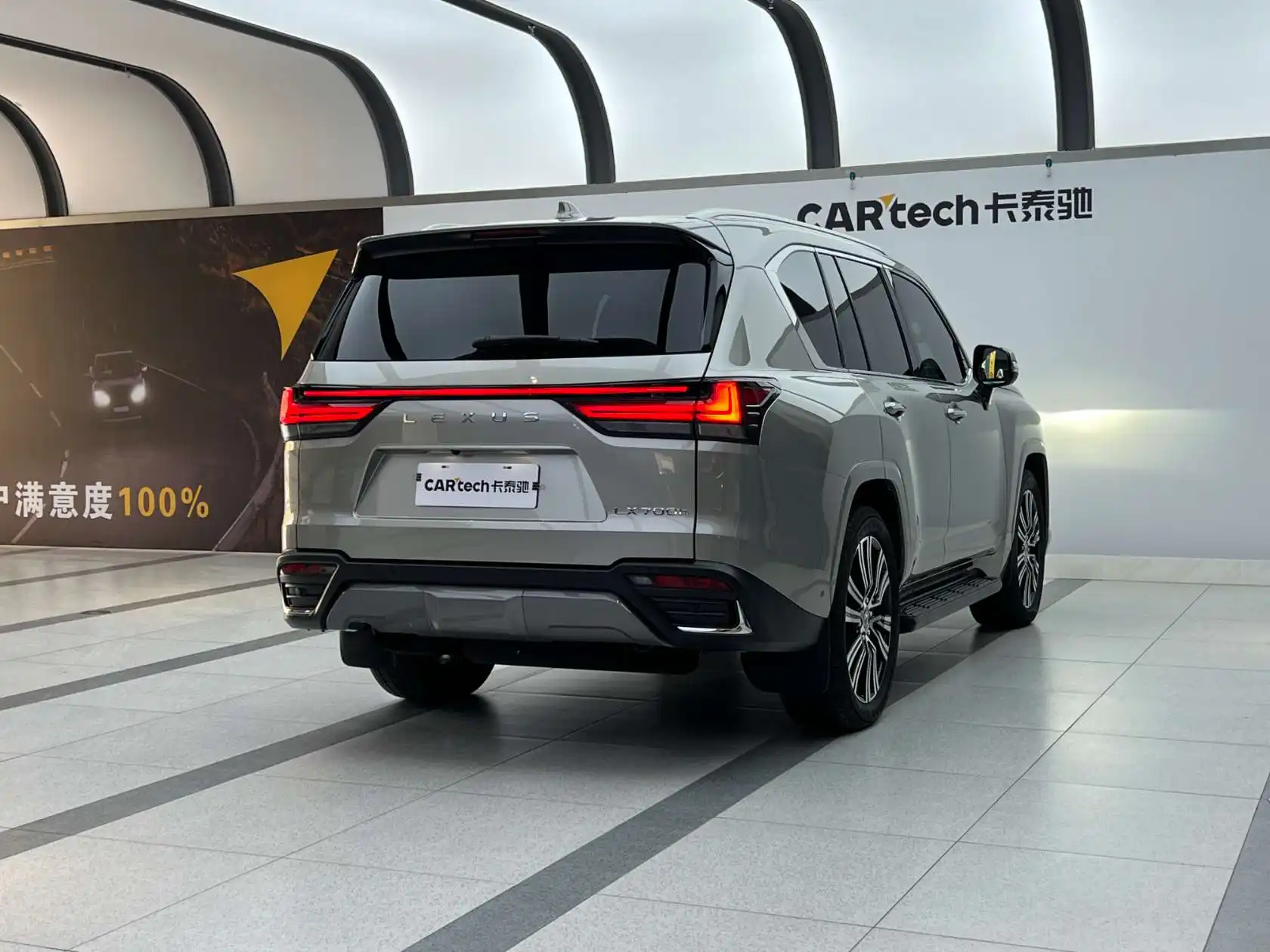 Lexus LX 600, 2026 все фото
