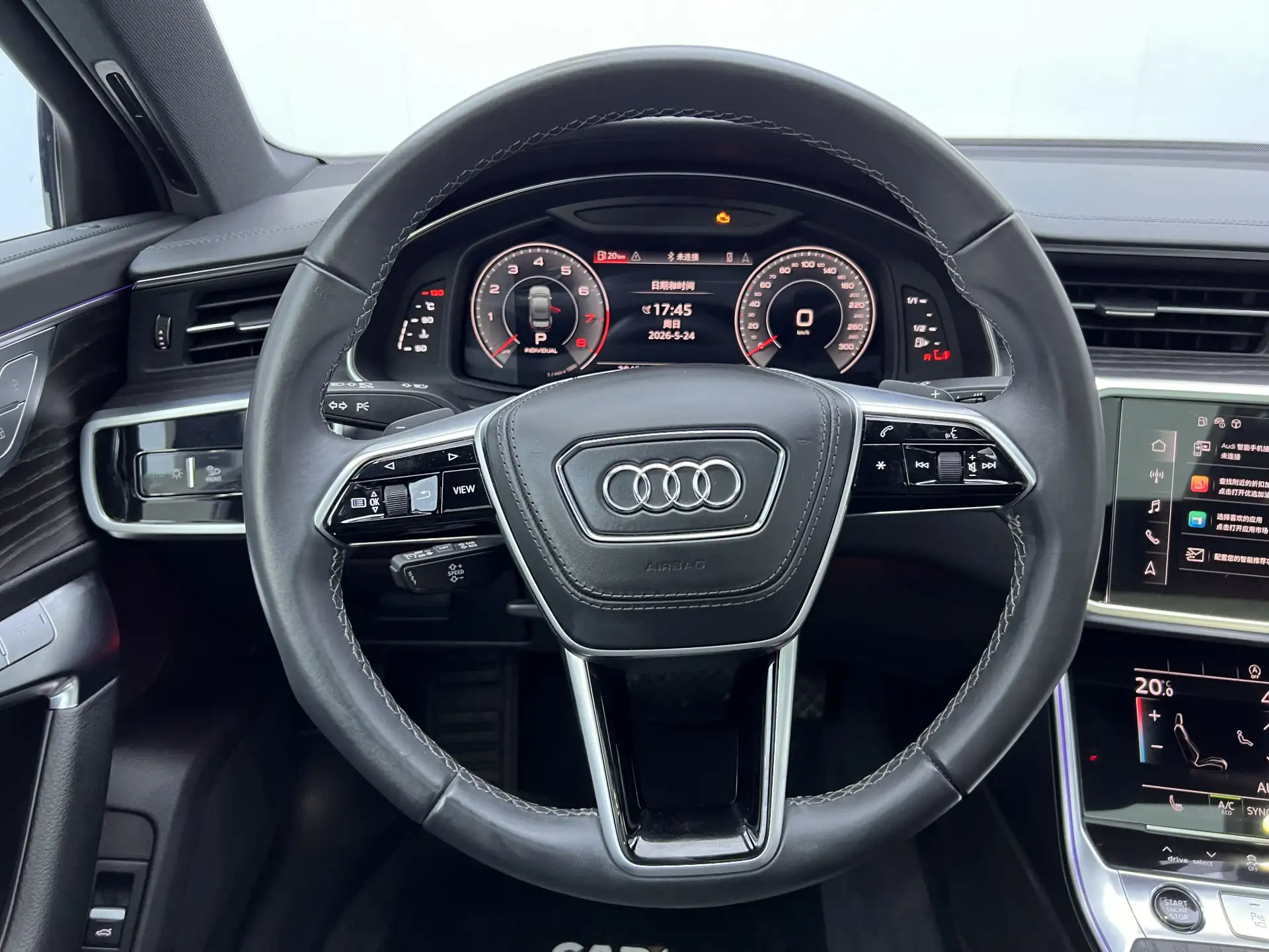 Audi A6L 45 TFSI, 2024 15