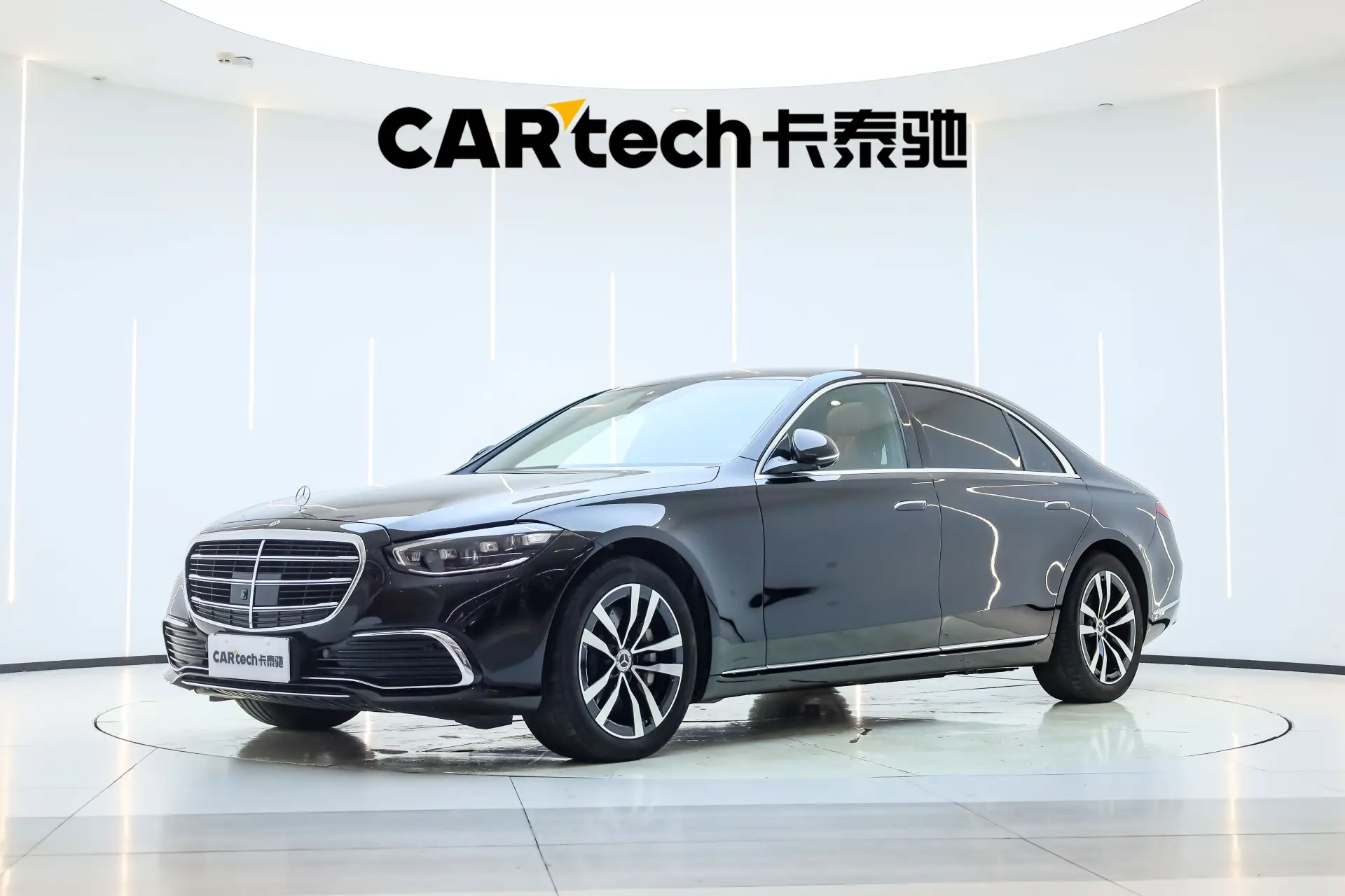 Mercedes-Benz S 400 L