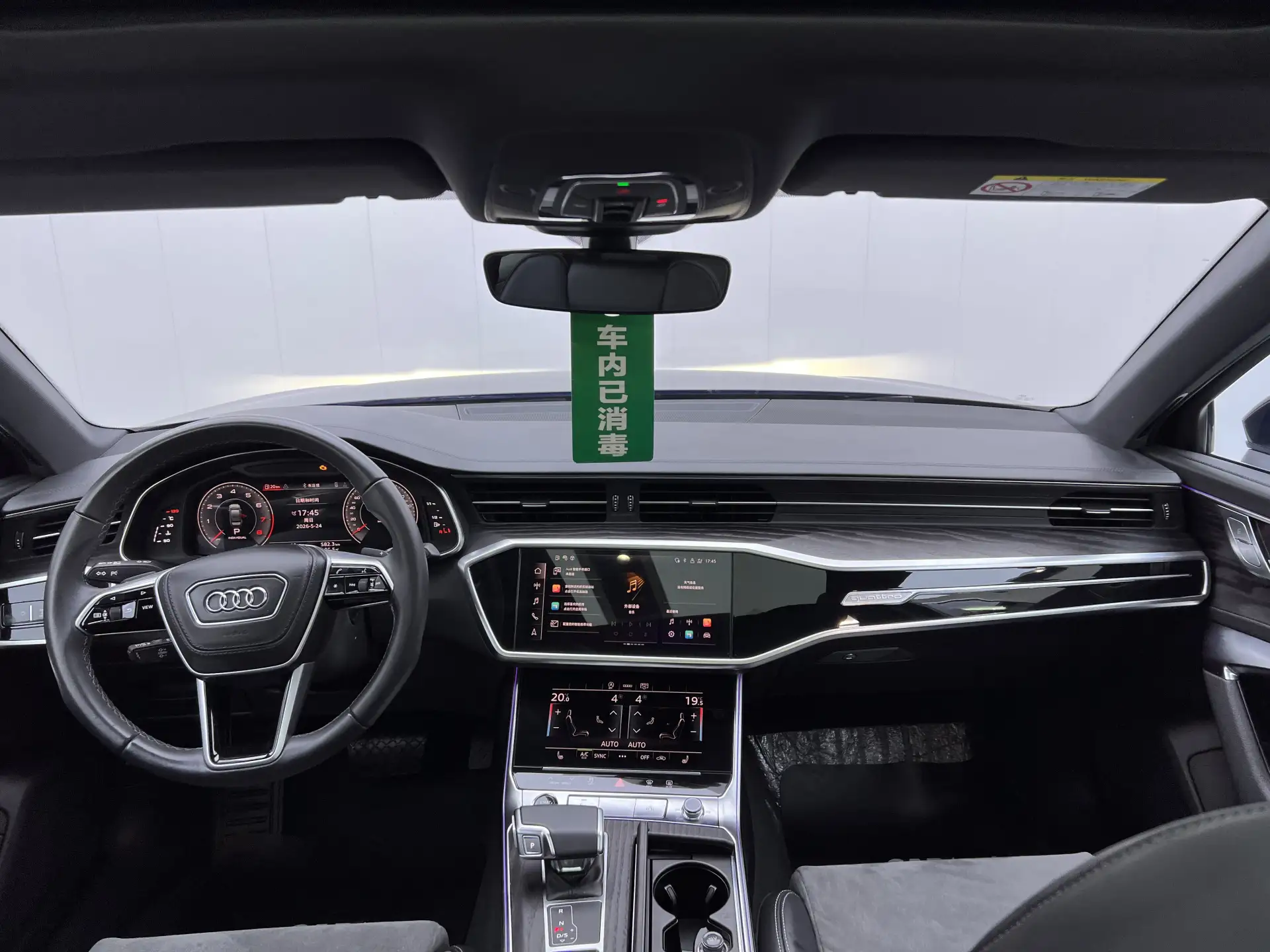 Audi A6L 45 TFSI, 2024 14