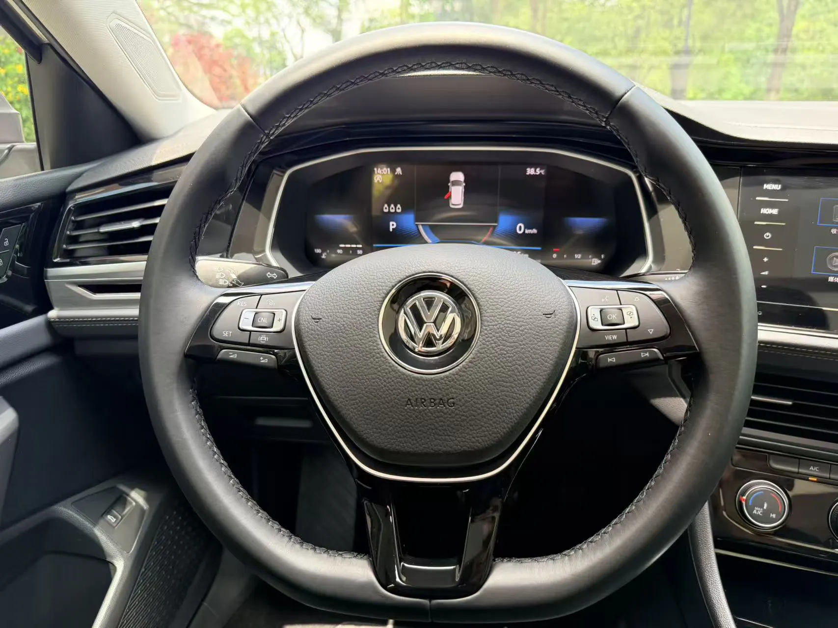 Volkswagen Sagitar, 2020 15