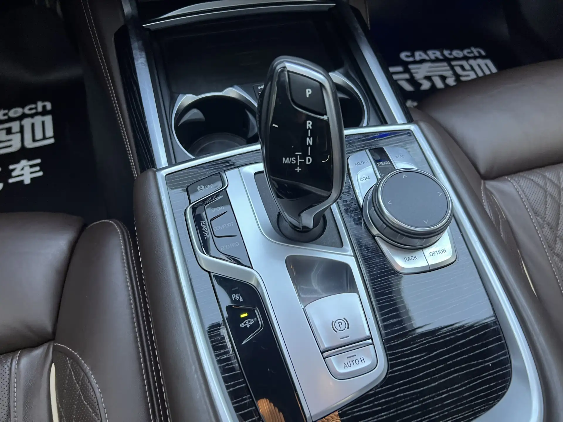 BMW 740Li, 2021 21