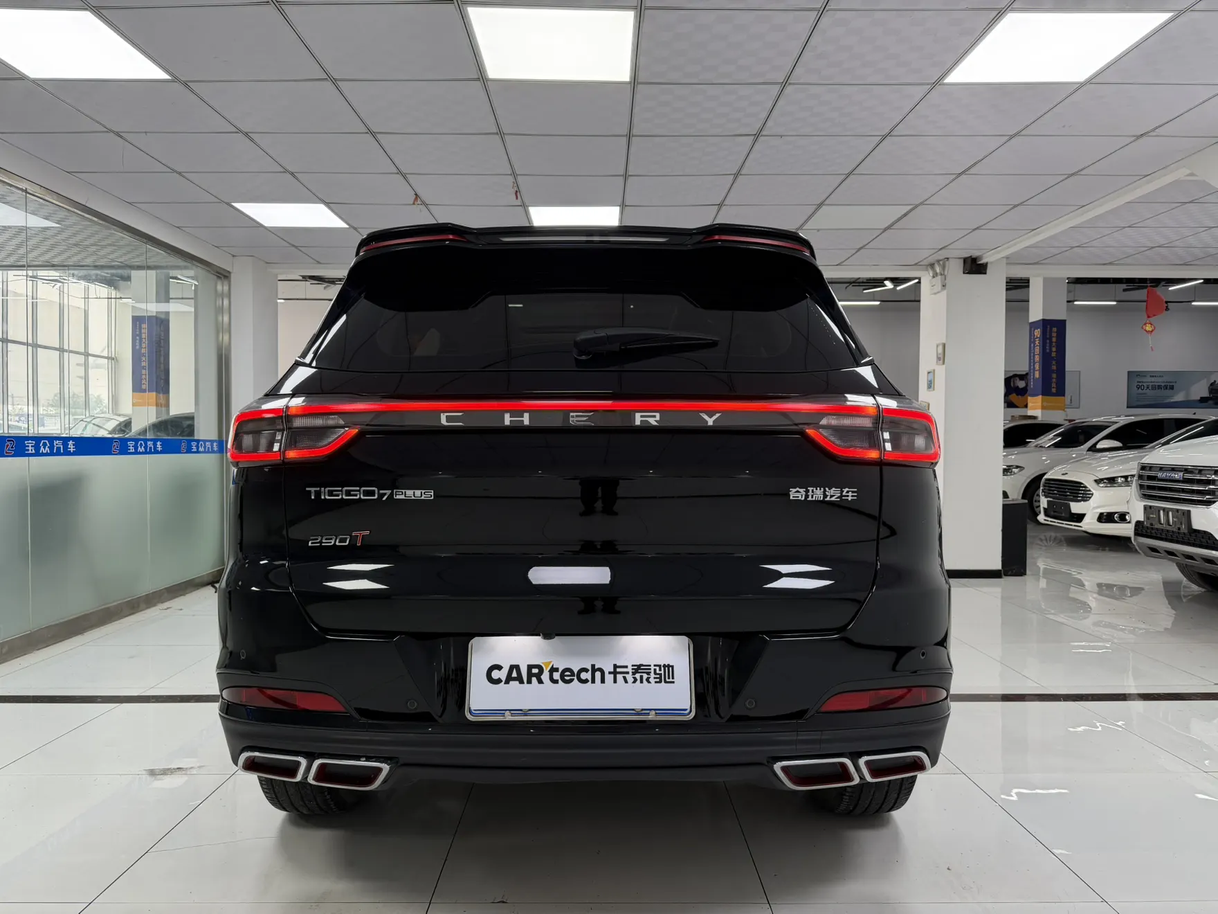 Chery Tiggo 7, 2022 8