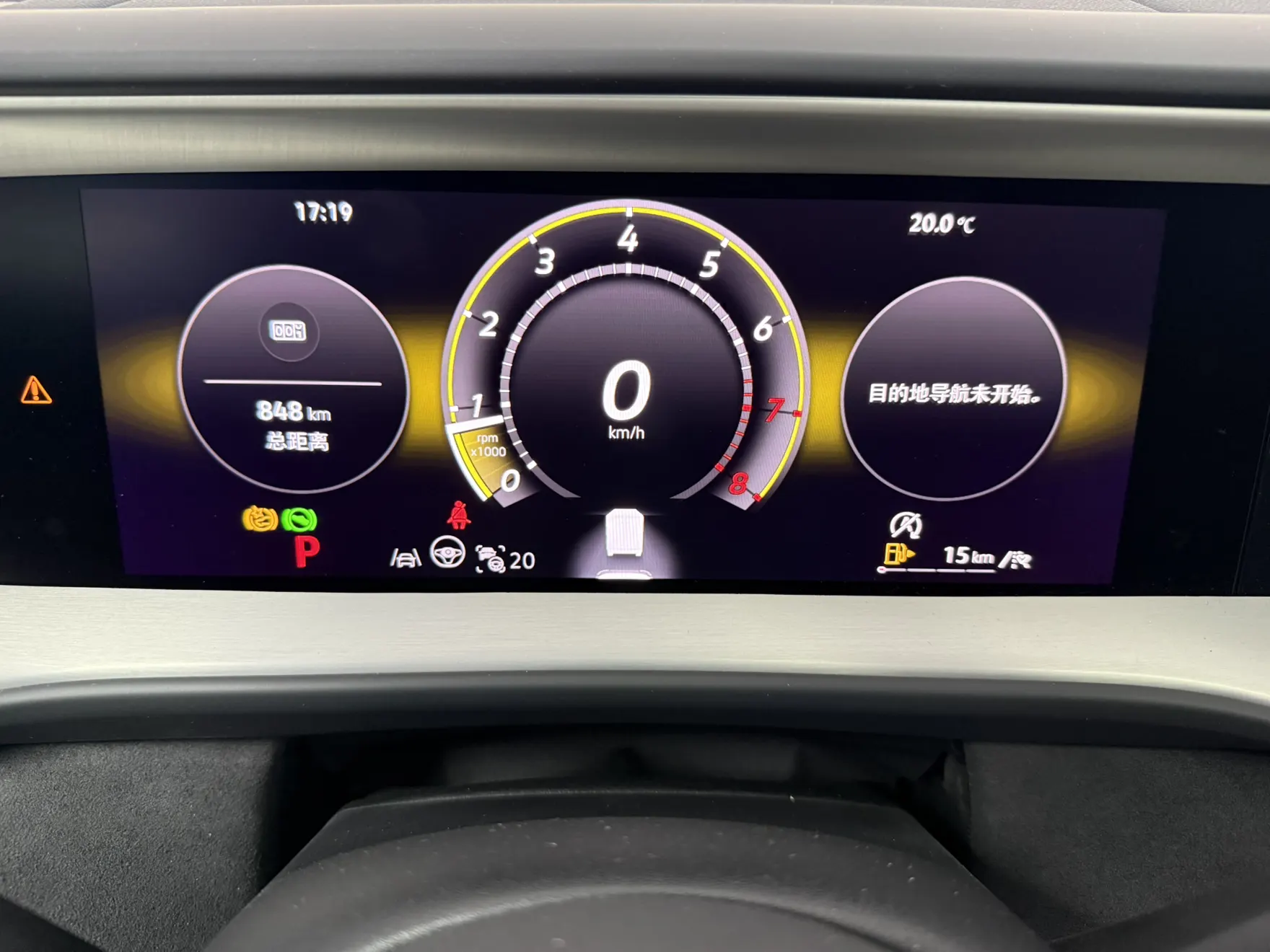 Volkswagen Teramont, 2025 10