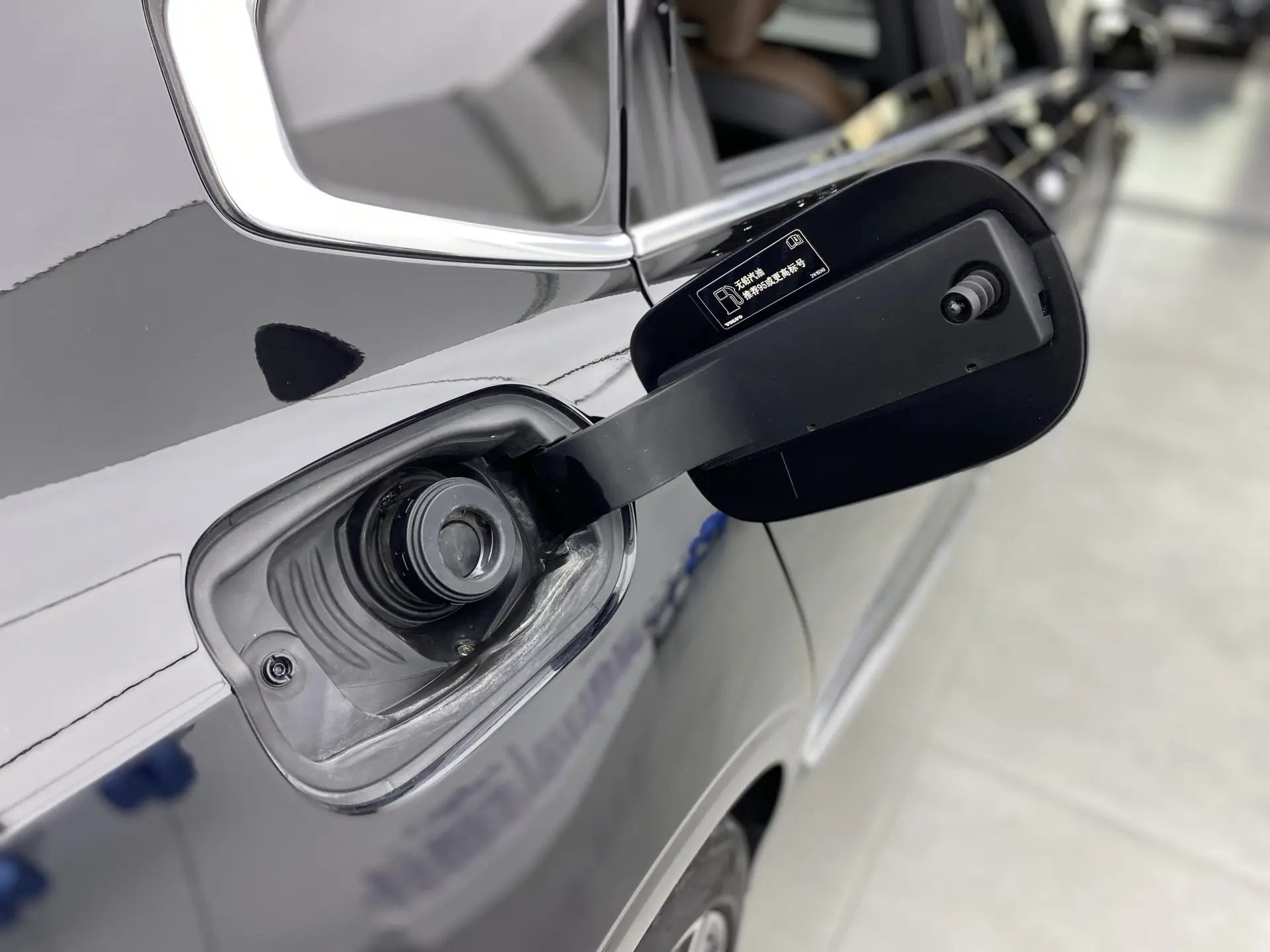 Volvo S90, 2022 29