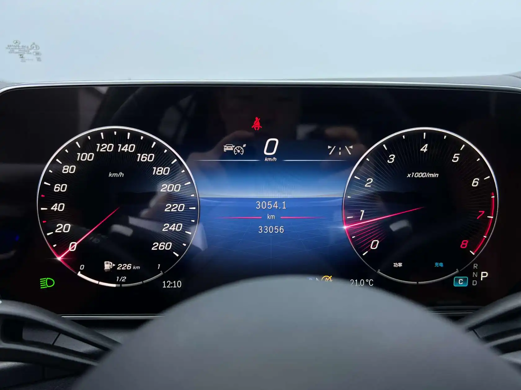Mercedes-Benz GLC 300 L, 2023 7
