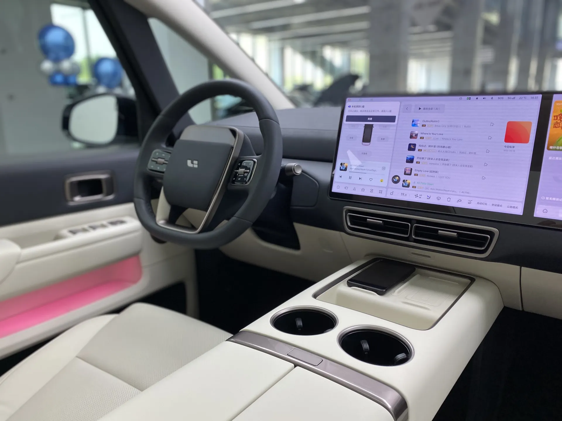 Li Auto MEGA, 2025 33