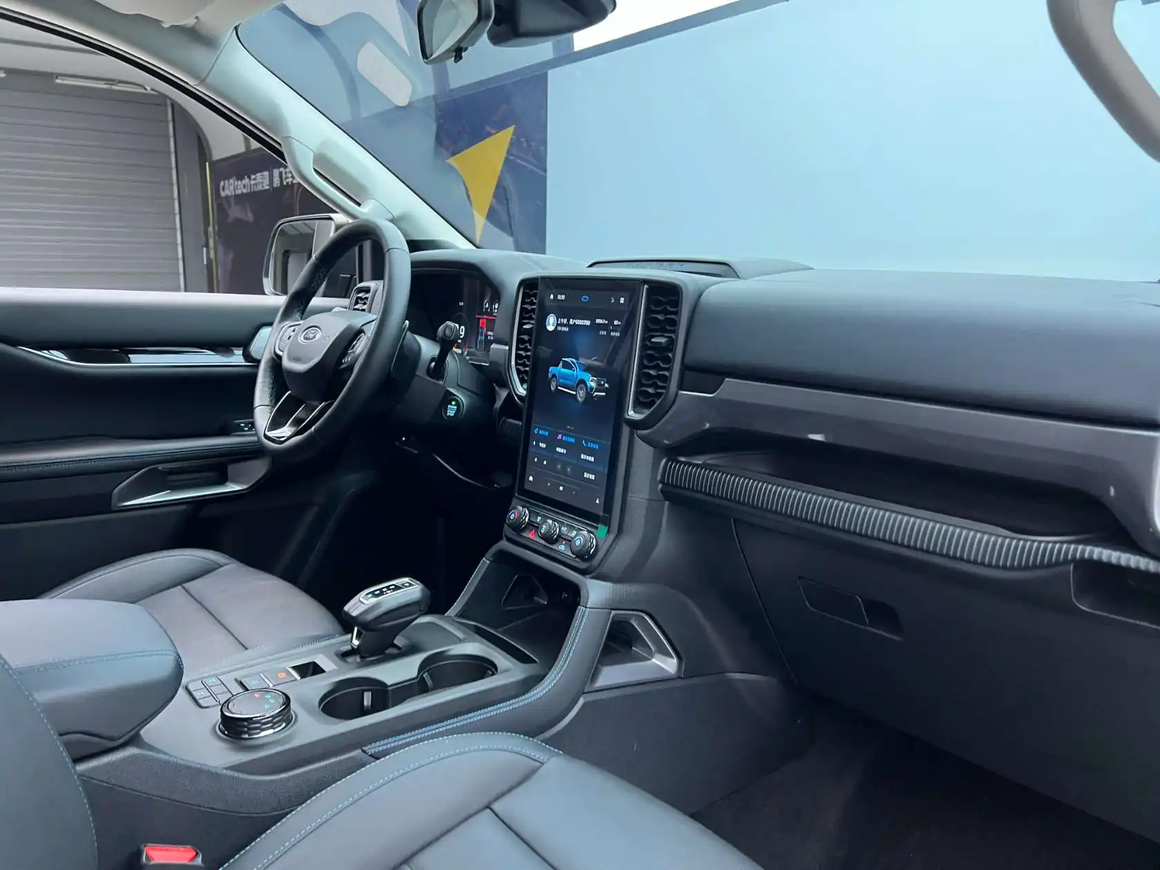 Ford Ranger, 2024 19