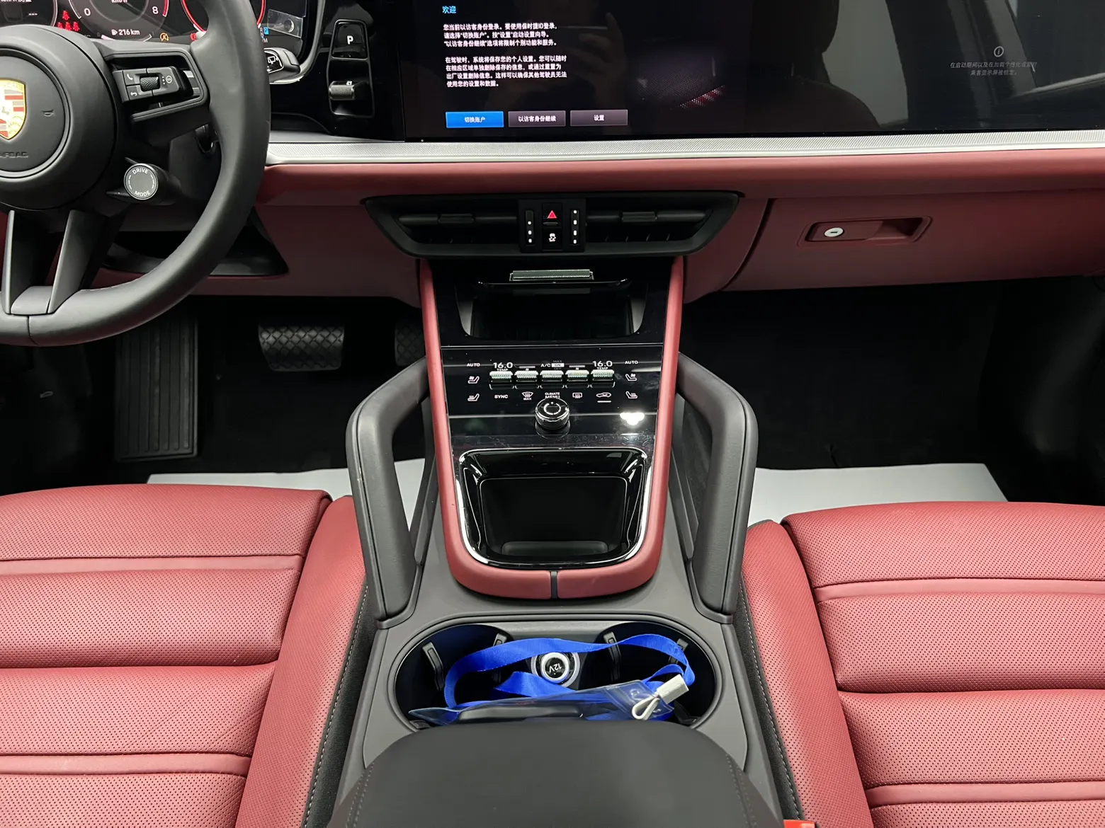 Porsche Cayenne, 2025 22