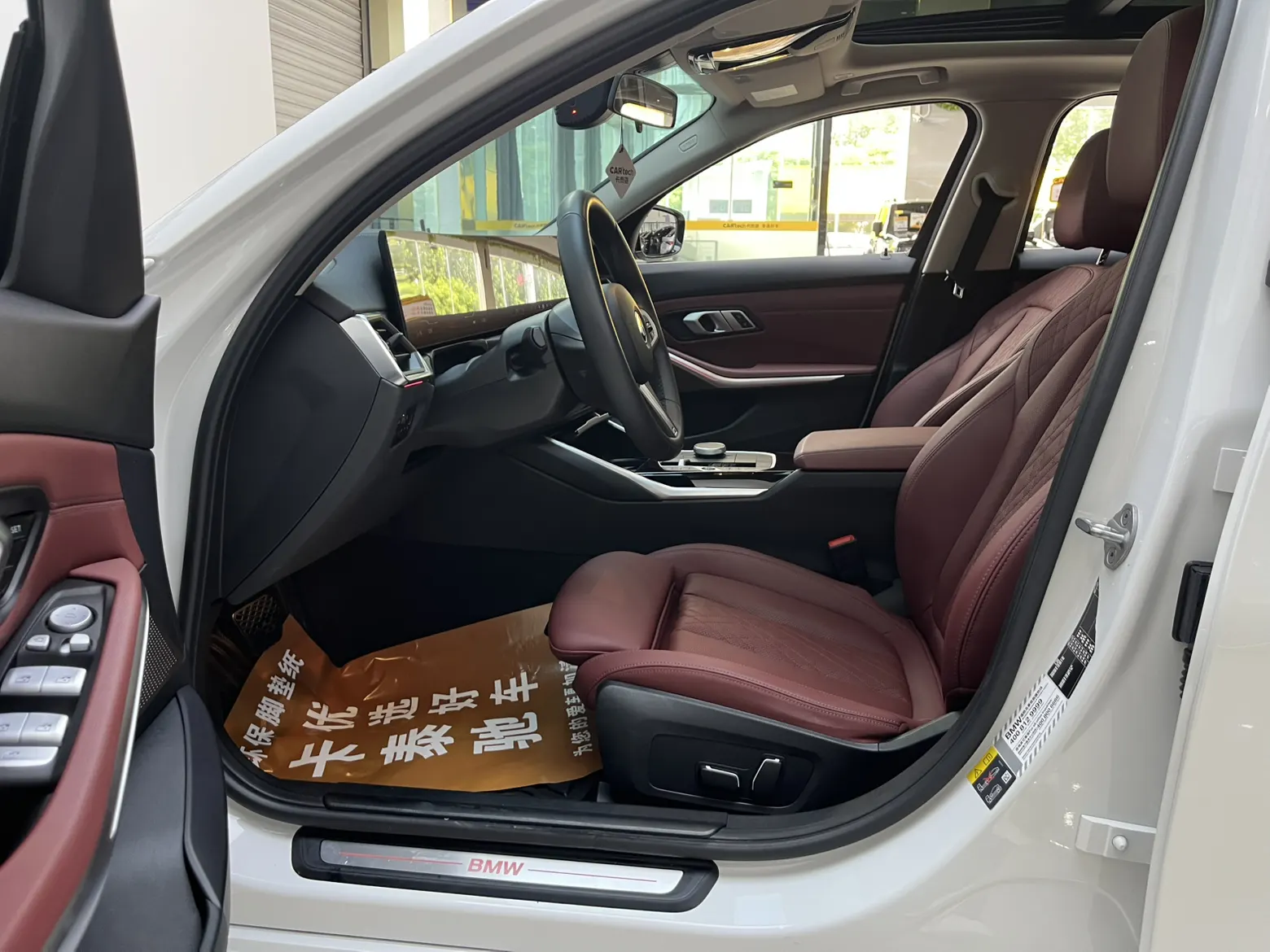 BMW i3, 2024 13
