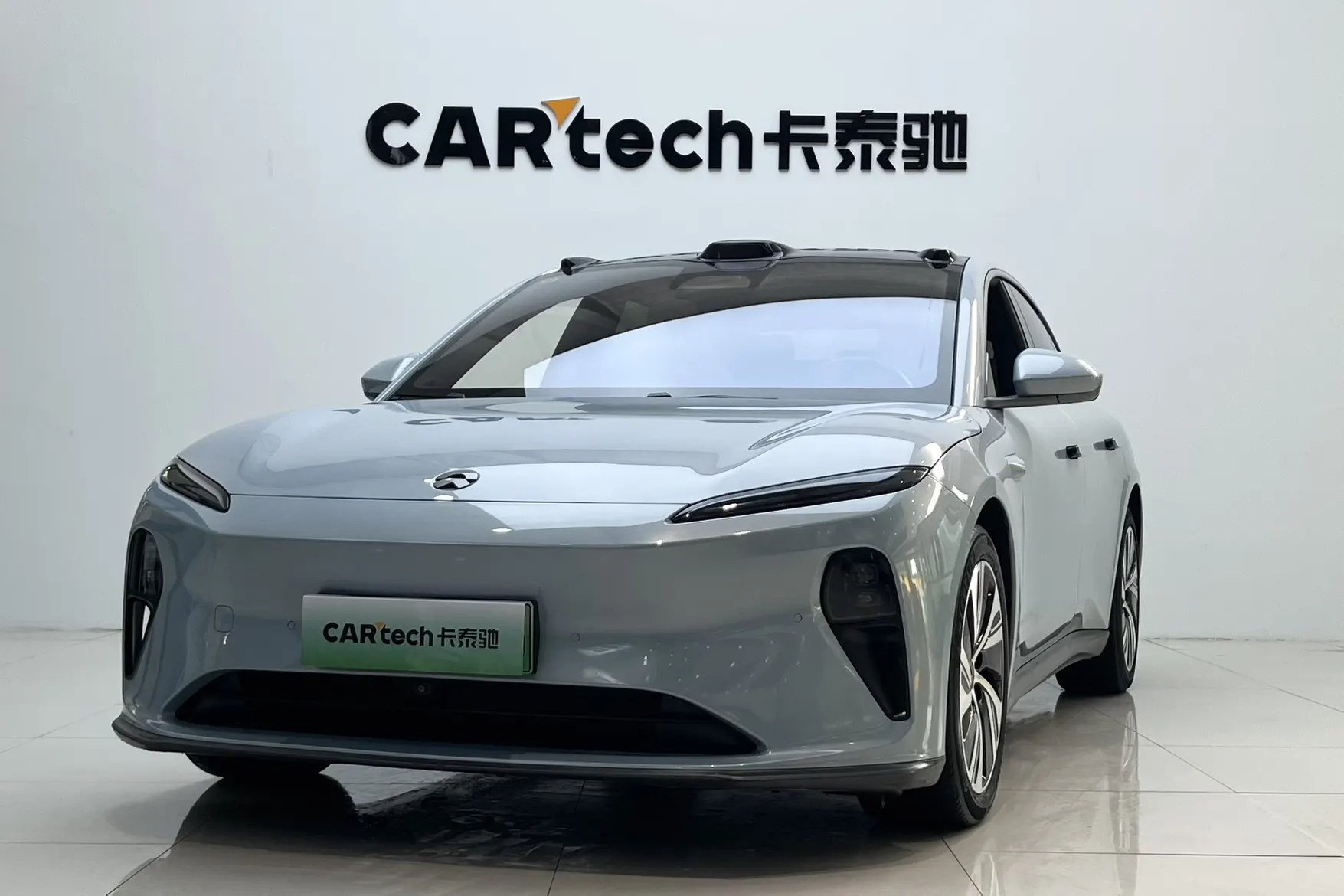 NIO ET5