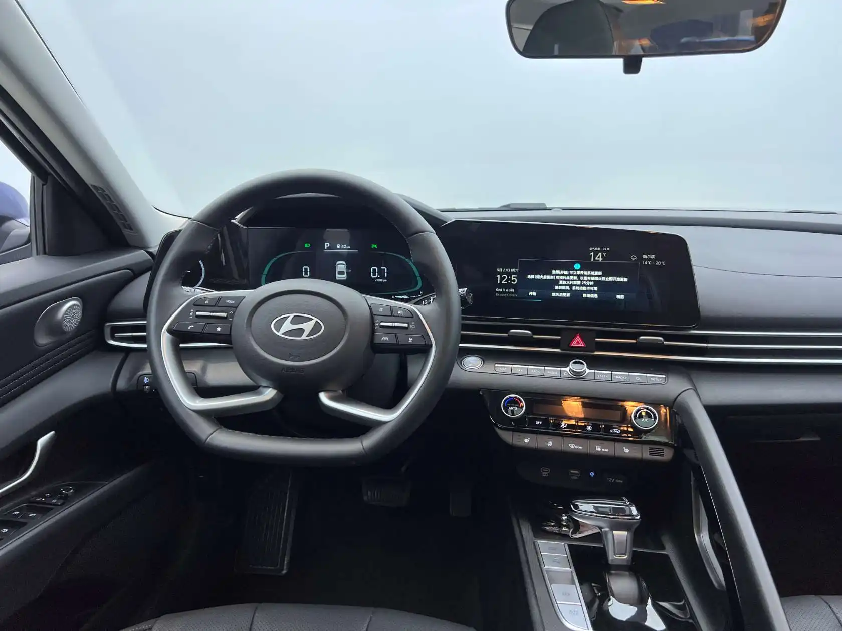 Hyundai Elantra, 2024 21