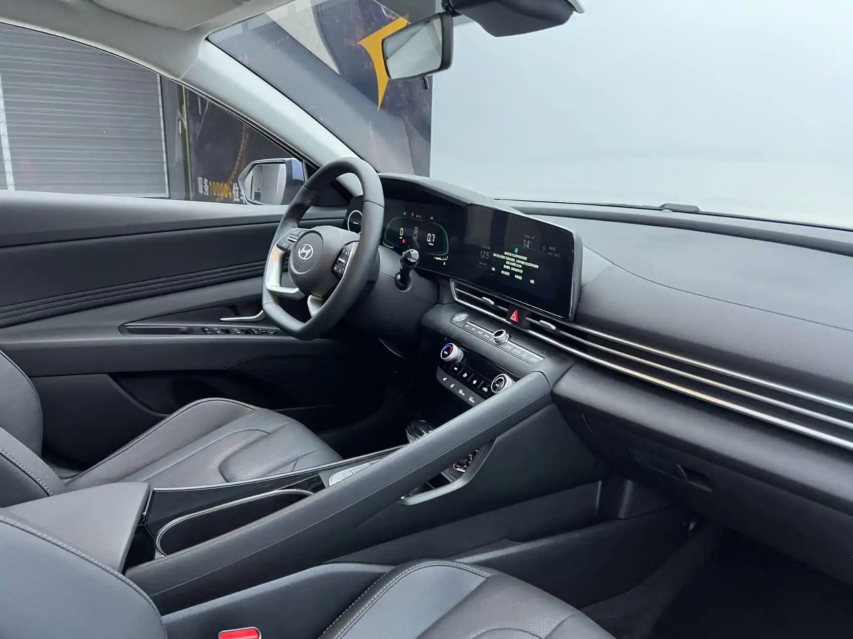 Hyundai Elantra, 2024 17