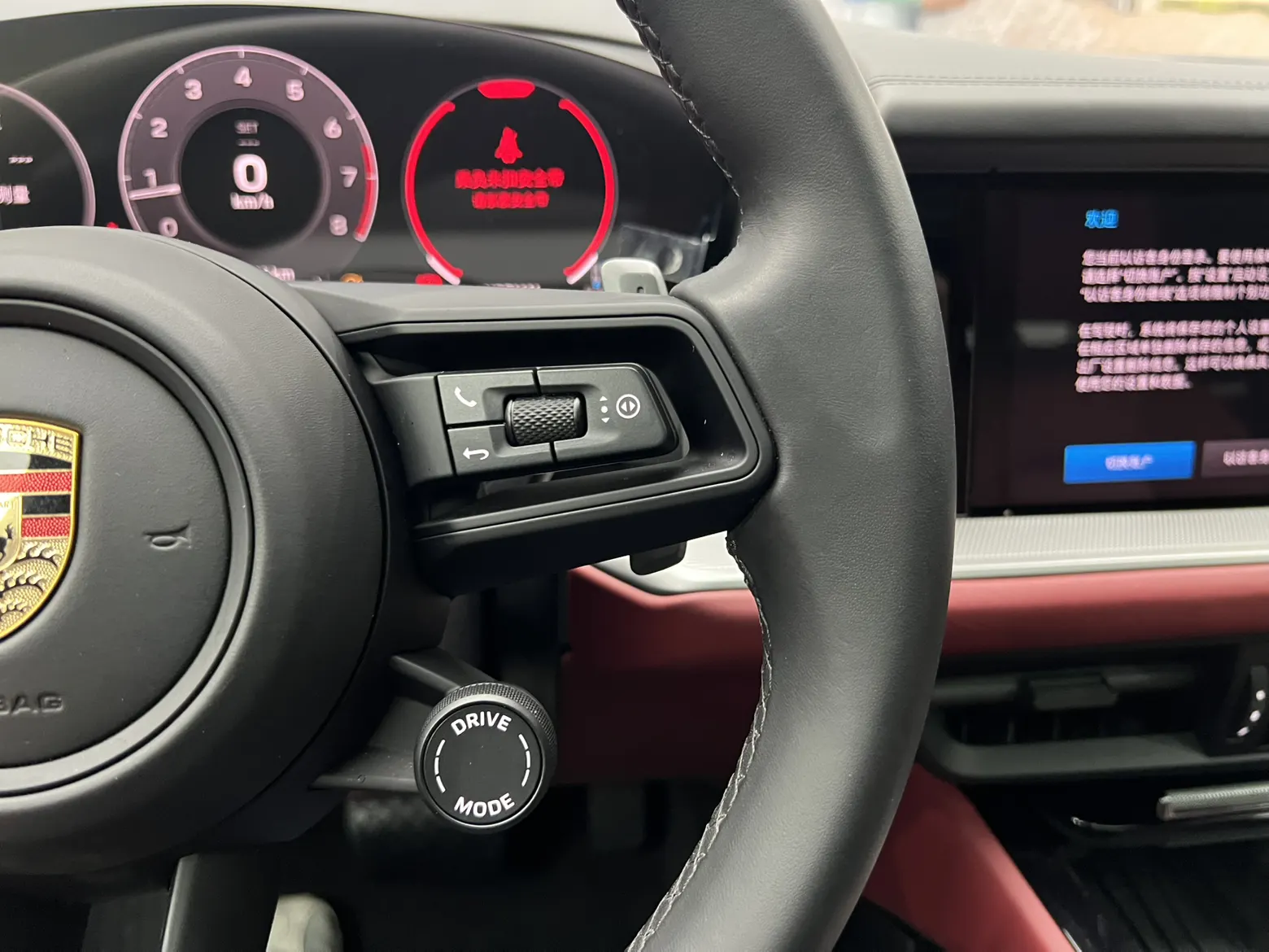 Porsche Cayenne, 2025 24