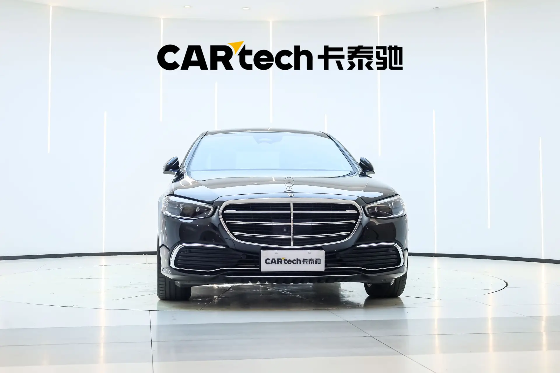 Mercedes-Benz S 400 L, 2024 3