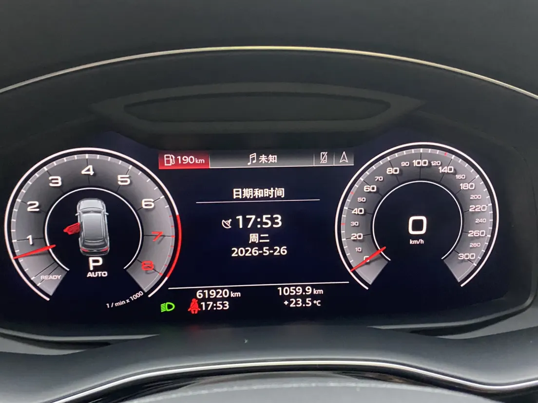 Audi Q7 55 TFSI, 2020 15