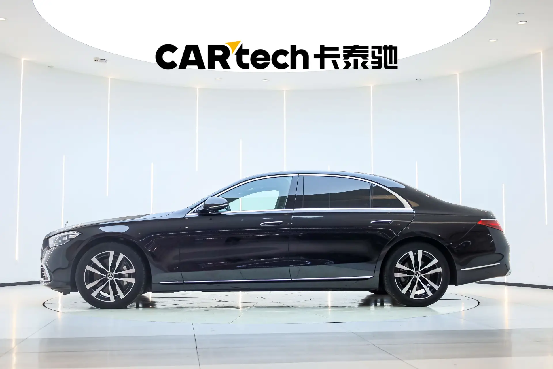 Mercedes-Benz S 400 L, 2024 8