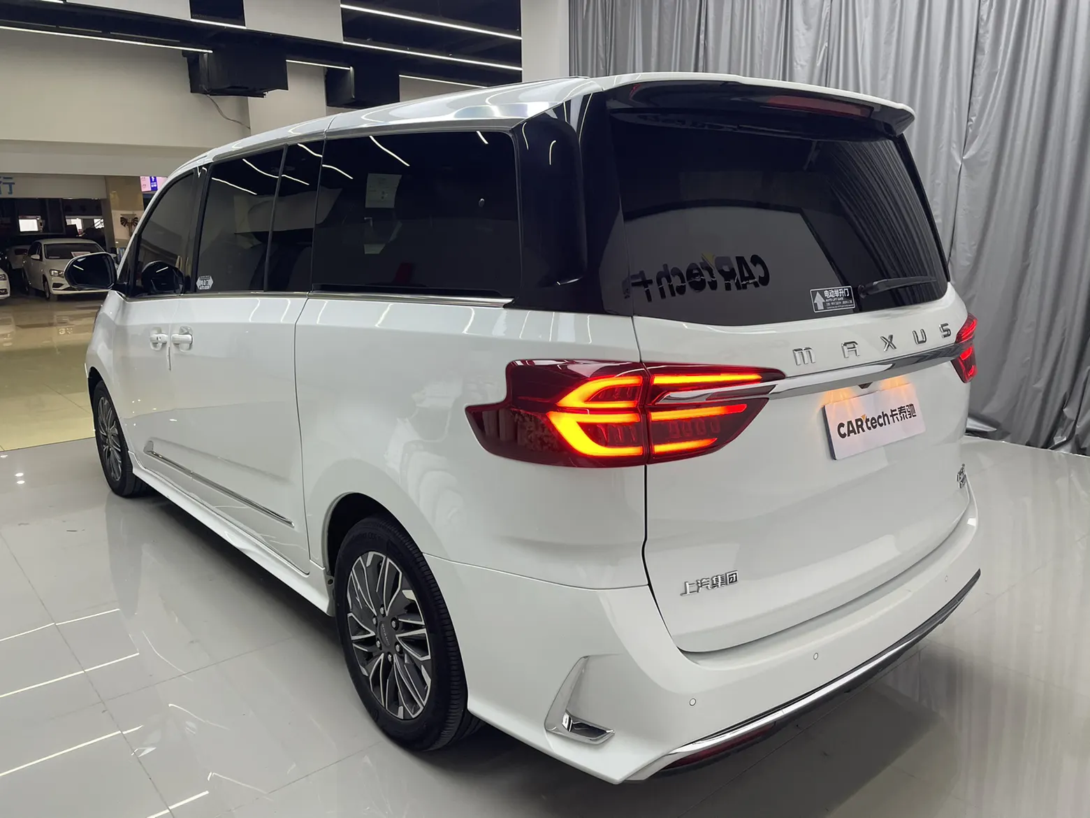 Maxus G20, 2023 6