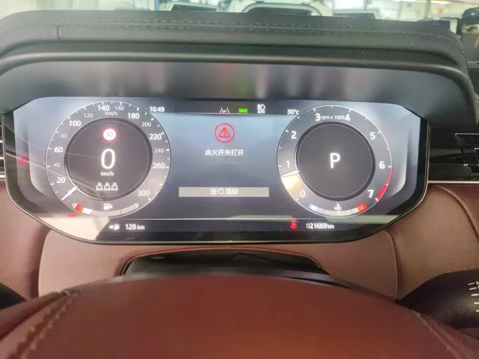 Land Rover Range Rover Sport, 2024 21
