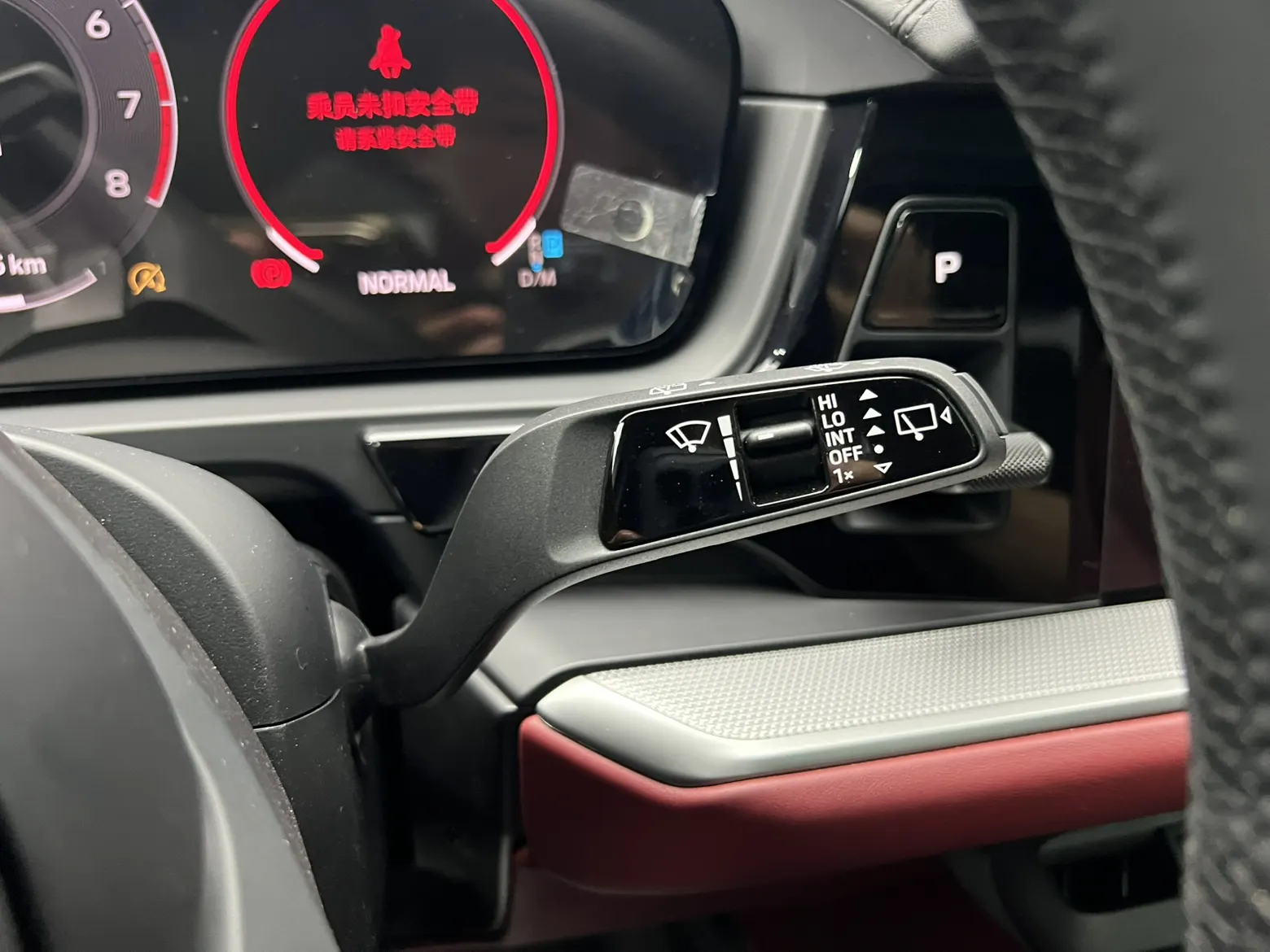 Porsche Cayenne, 2024 16