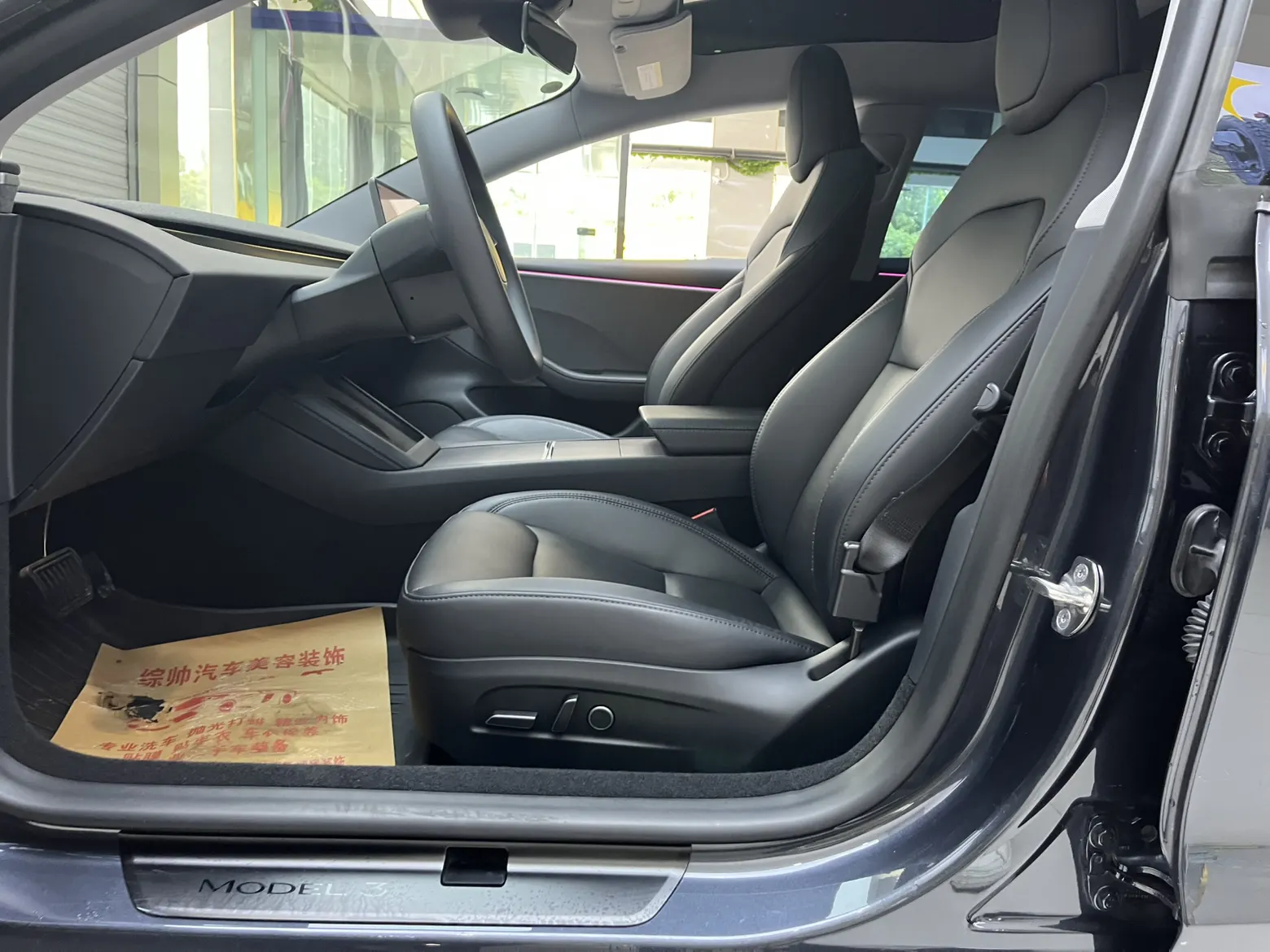 Tesla Model 3, 2024 13