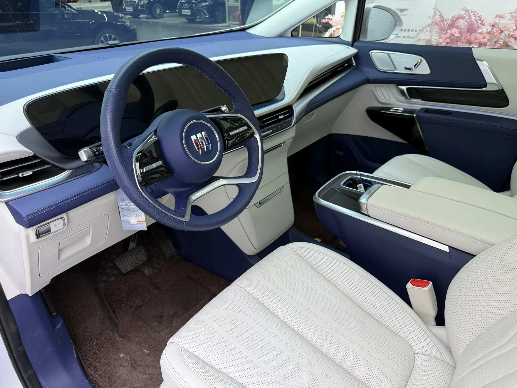 Buick Century, 2025 19
