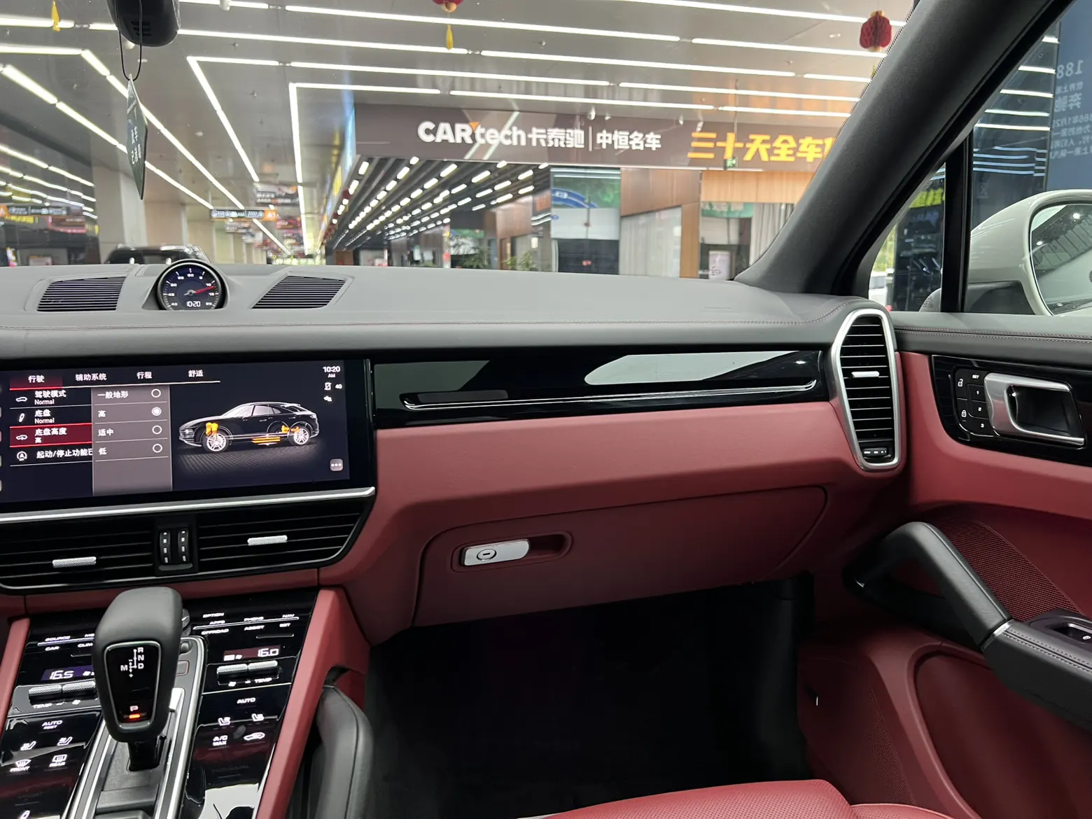 Porsche Cayenne, 2022 20